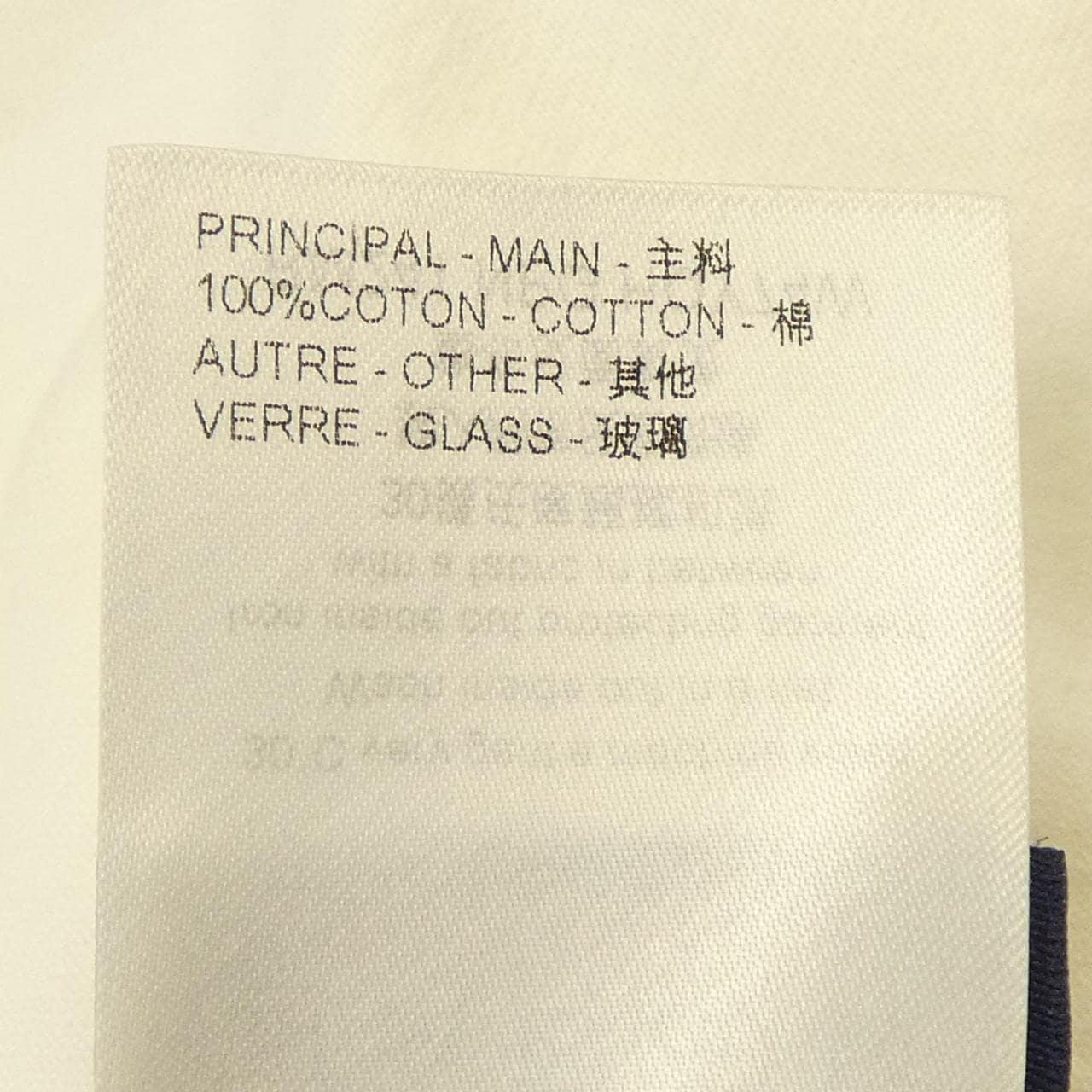 ルイヴィトン LOUIS VUITTON Tシャツ