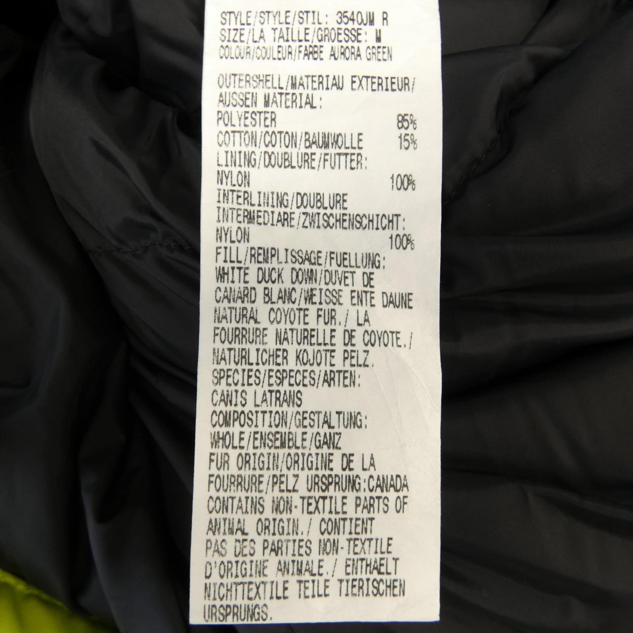 Canada goose CANADA GOOSE down coat
