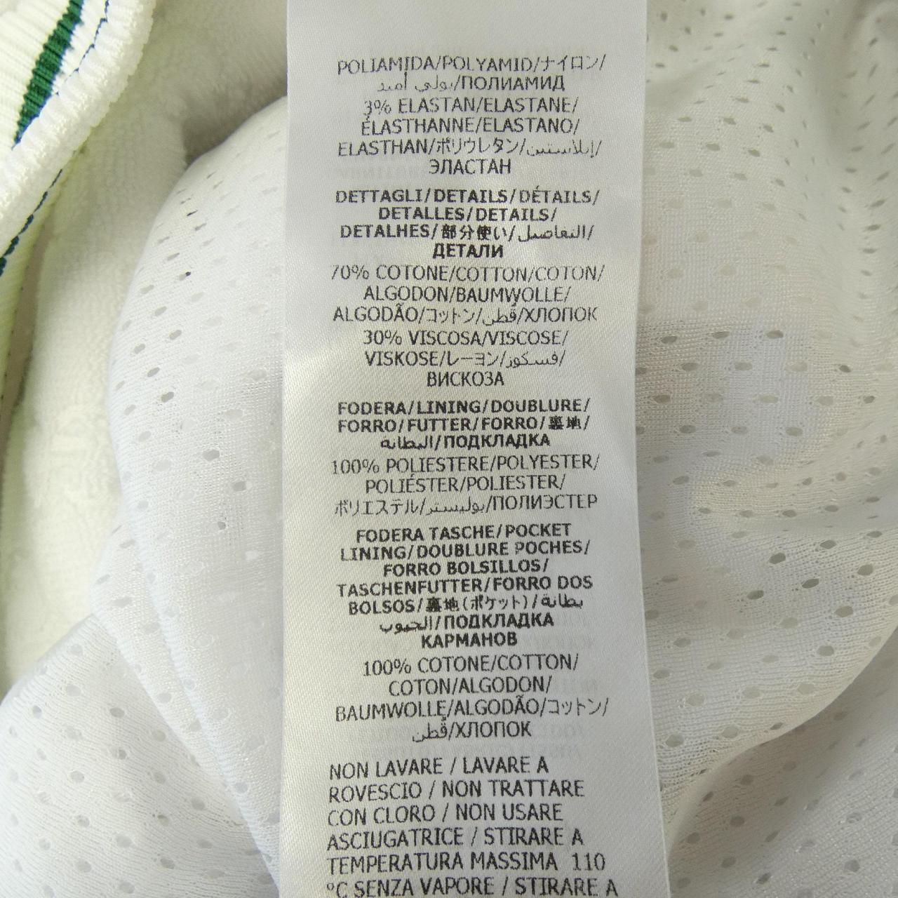 グッチ GUCCI GG 752266 XJFTA トップス