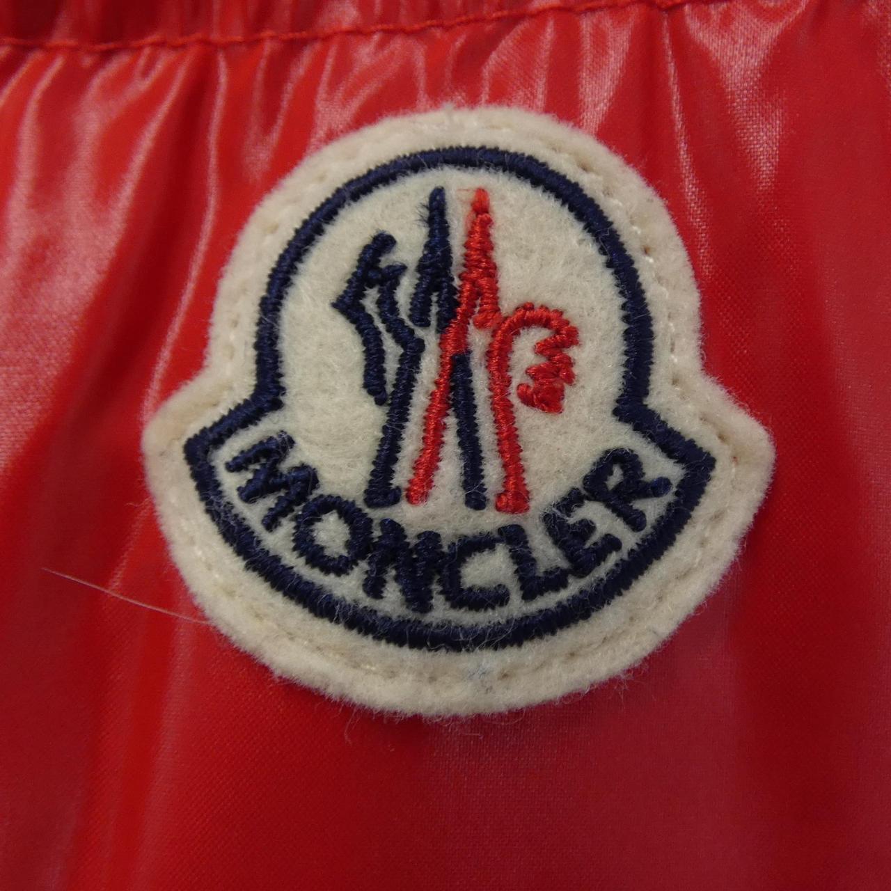 モンクレール MONCLER BRUEL ダウンジャケット