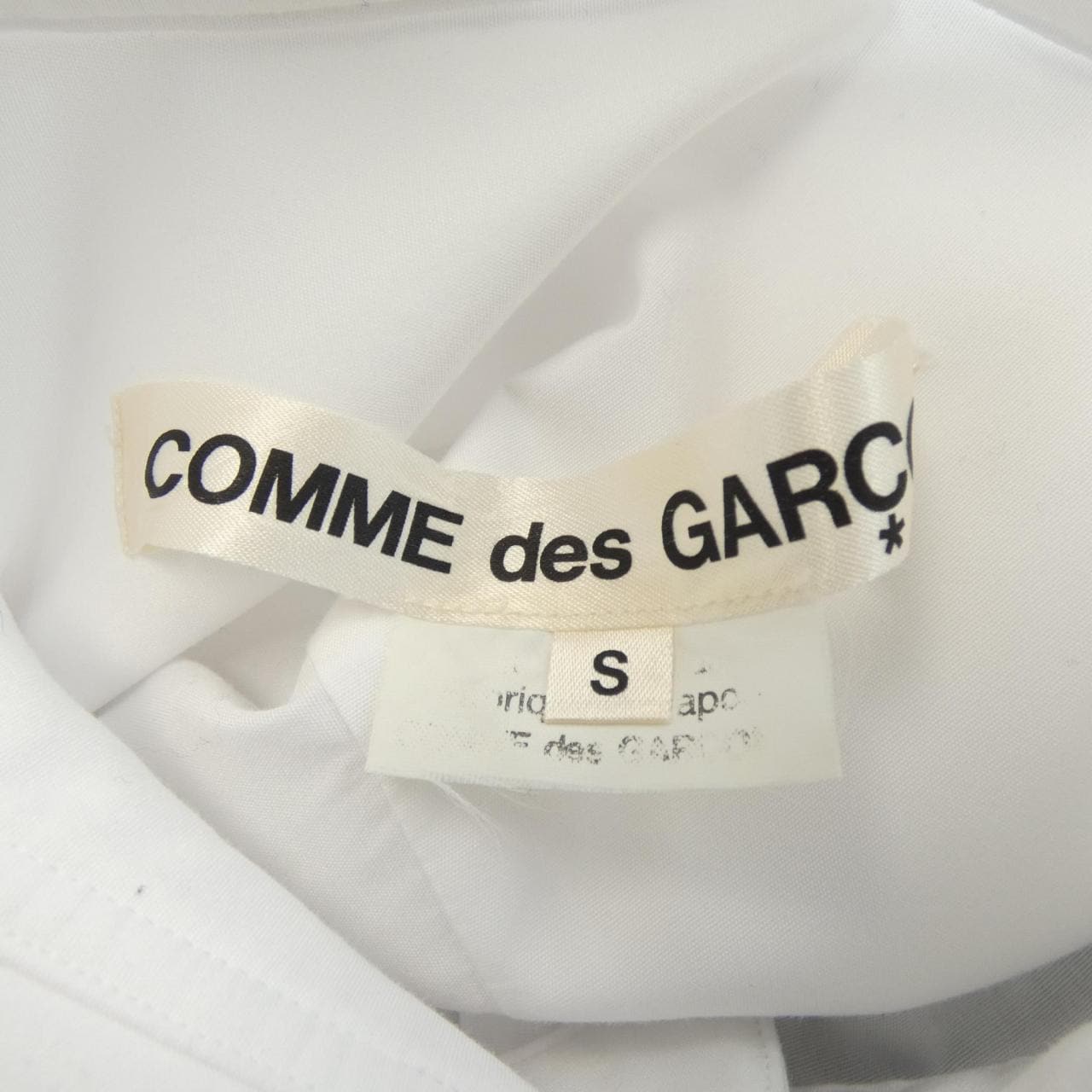 コムデギャルソン COMME des GARCONS GH-B001 シャツ