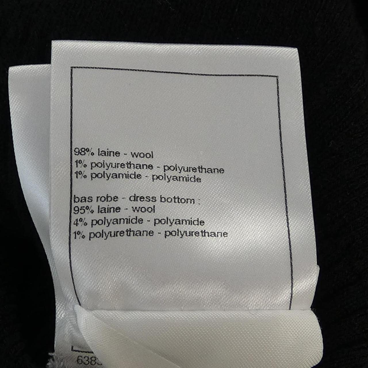 シャネル CHANEL LOOK1 P78389K11301 ワンピース