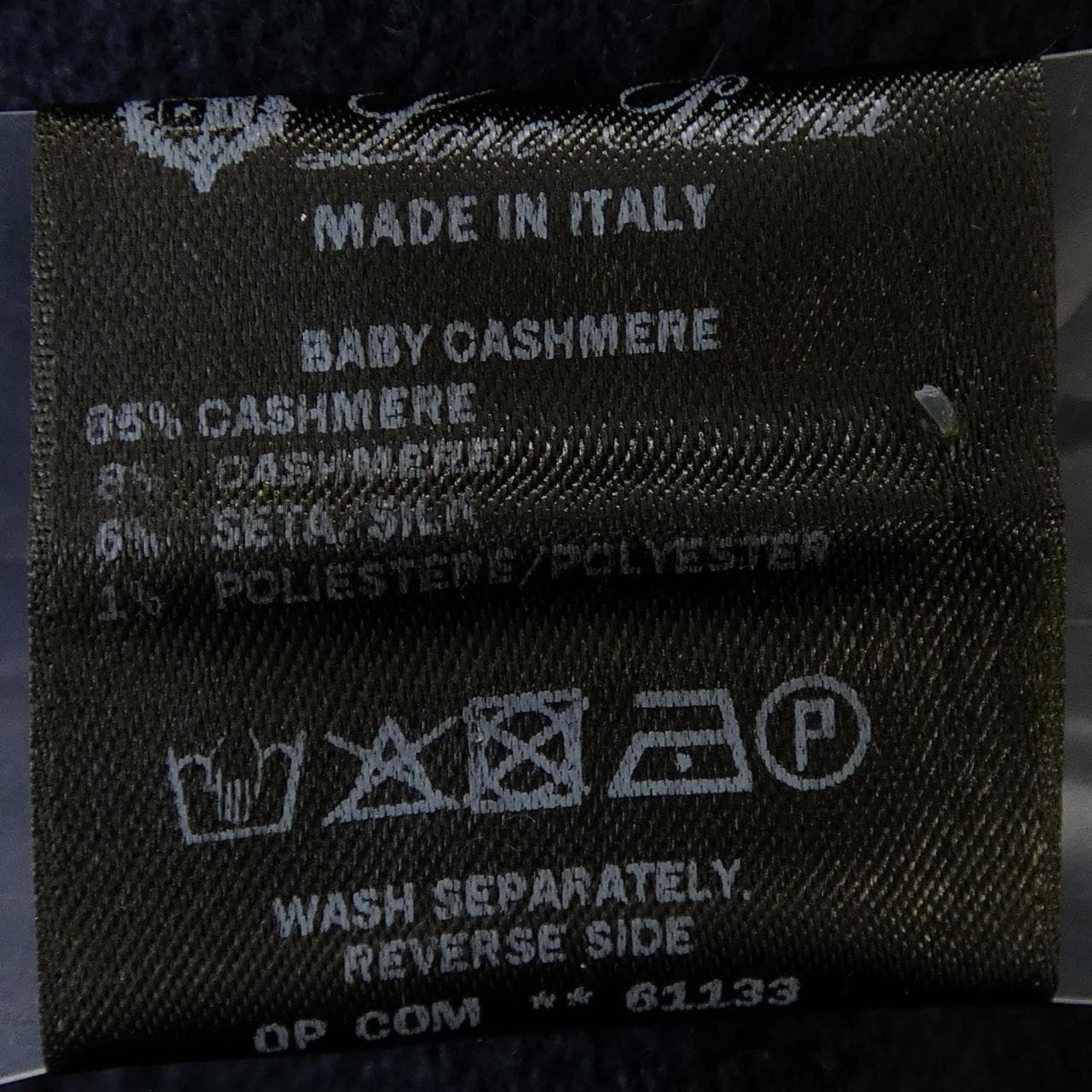 ロロピアーナ Loro Piana FAL8397 ニット