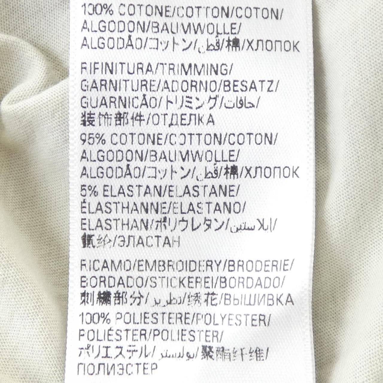 バレンシアガ BALENCIAGA 739783 TOVF4 UNISEX Tシャツ