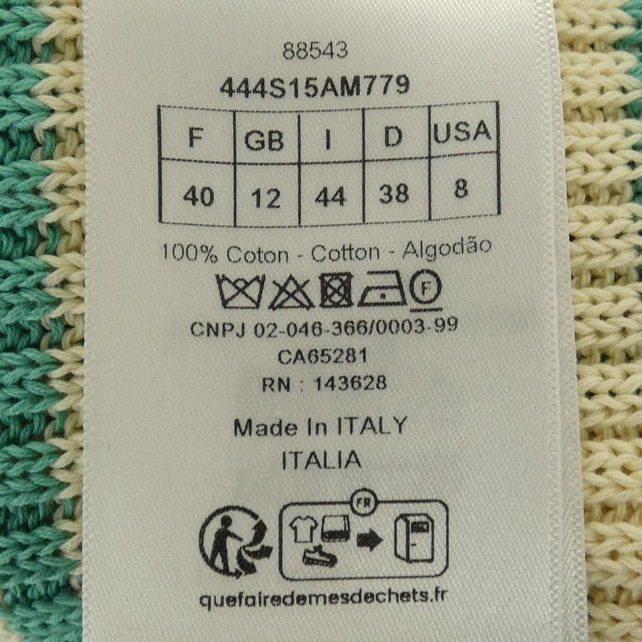 クリスチャンディオール CHRISTIAN DIOR 444S15AM779 ニット