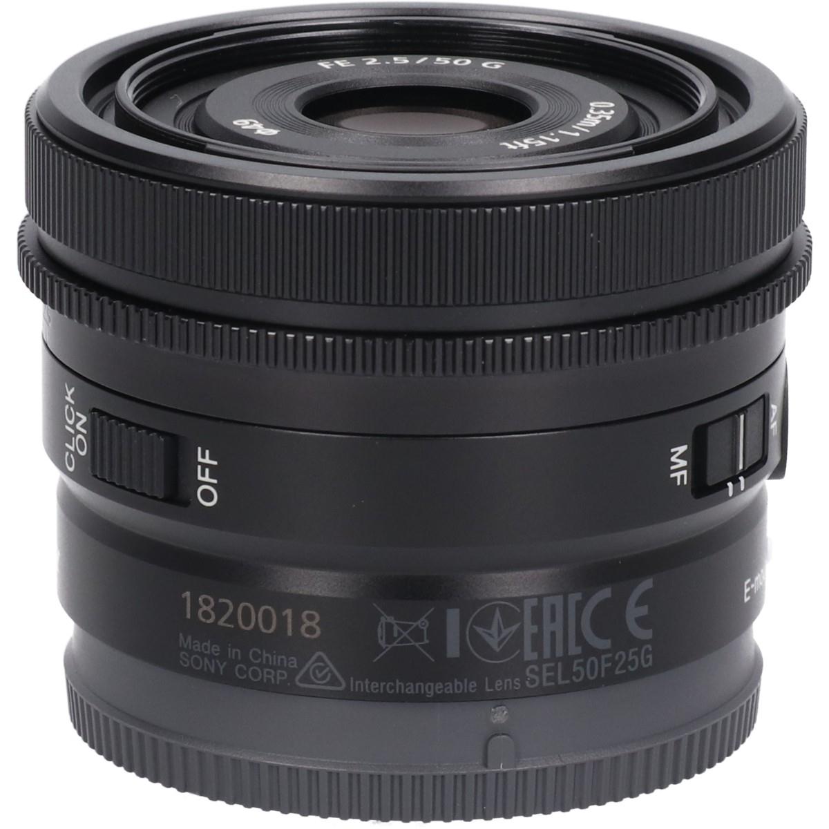 FE50mm F2.5G(SEL50F25G)