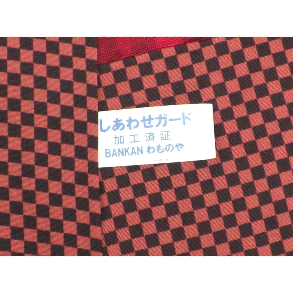 小紋　胴抜き仕立て