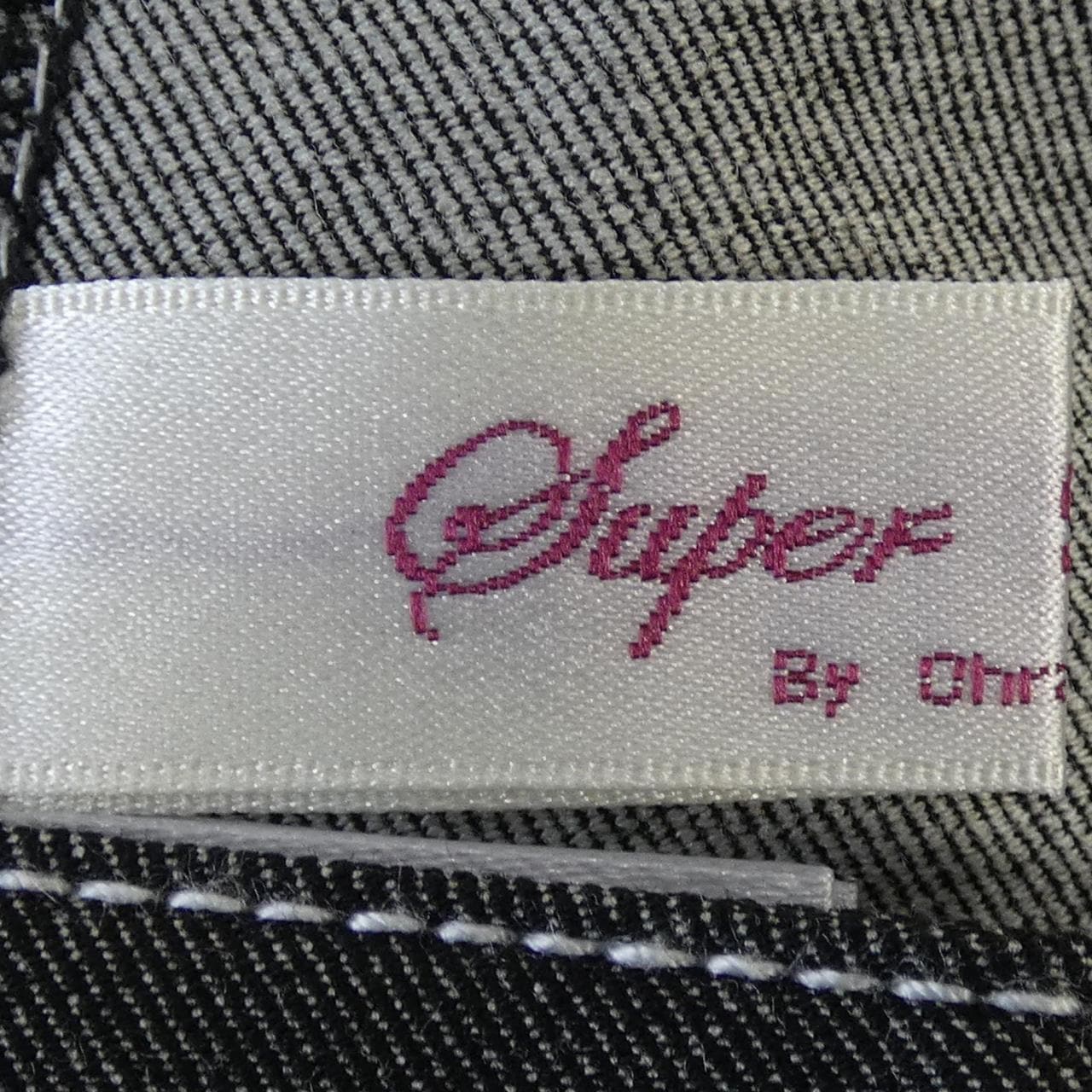 スーパービューティー SUPER BEAUTY パンツ