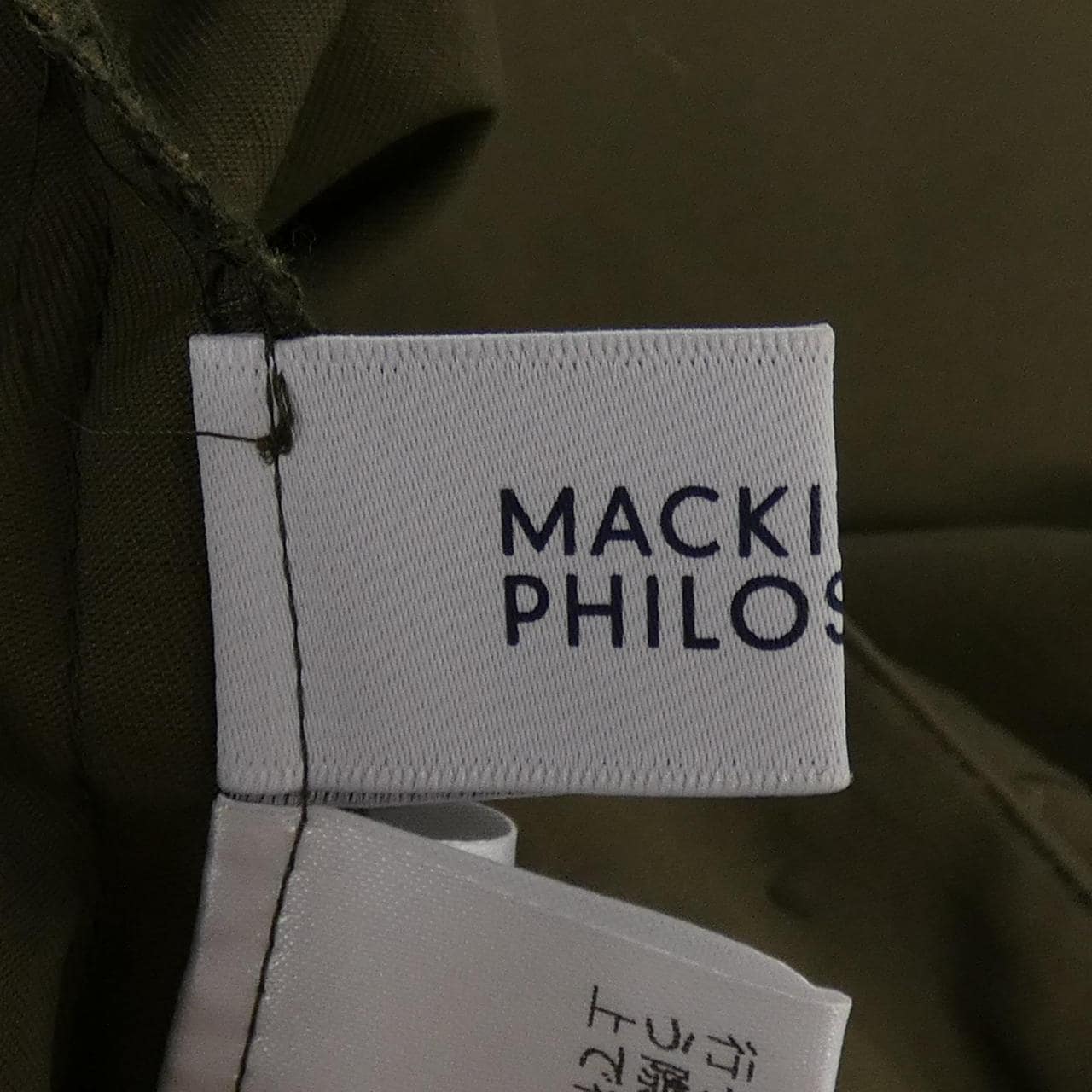 マッキントッシュフィロソフィー MACKINTOSH PHILOSOPHY パンツ