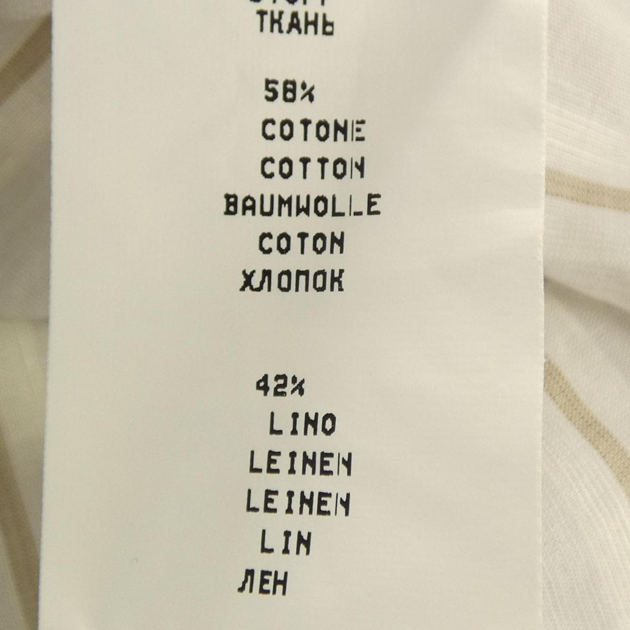 ファビアナフィリッピ FABIANA FILIPPI S／Sシャツ