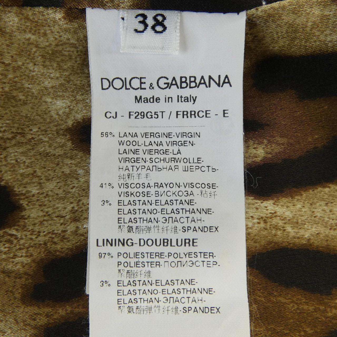 ドルチェアンドガッバーナ DOLCE&GABBANA F29GST/FRRCE ジャケット