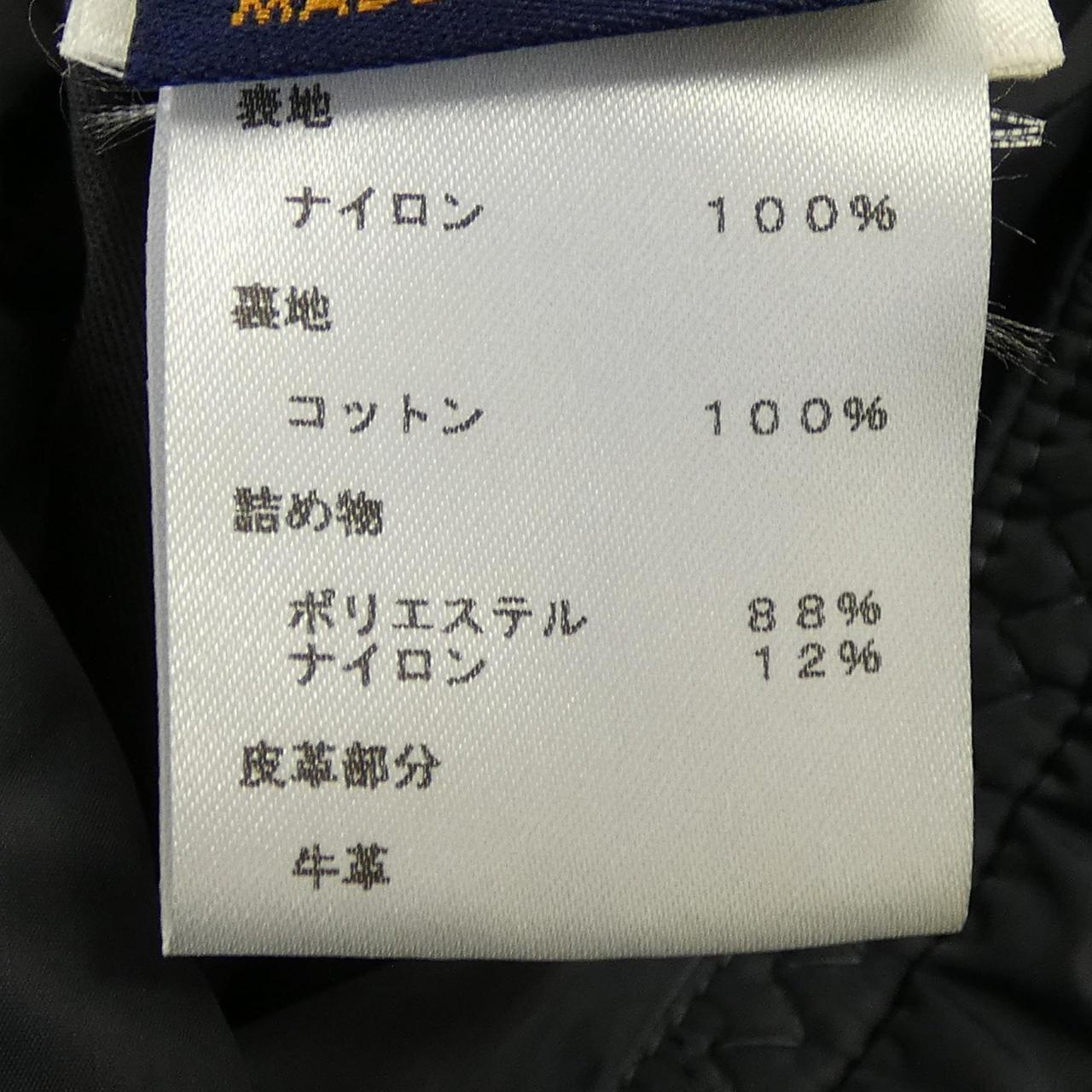 ルイヴィトン LOUIS VUITTON ライトキルテッドブルゾン HJB10WRYU ジャケット