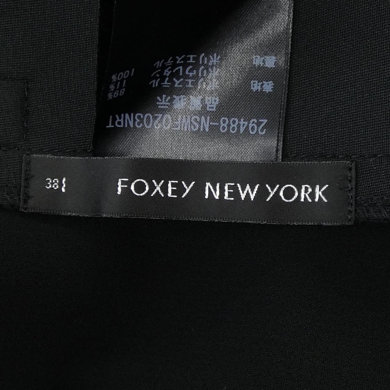 フォクシーニューヨーク FOXEY NEW YORK 29488 セットアップ