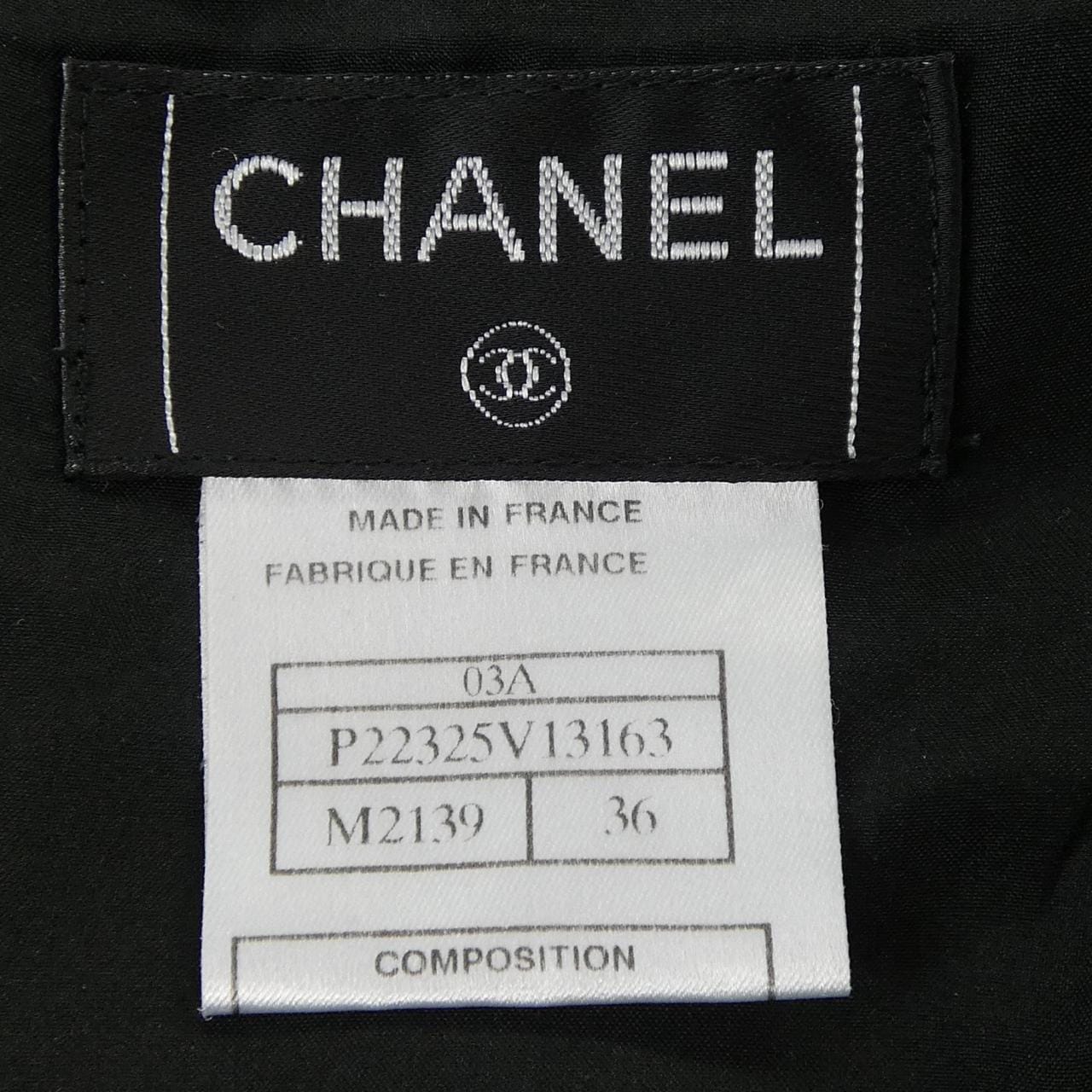 【ヴィンテージ】シャネル CHANEL P22325V13163 03A スカート