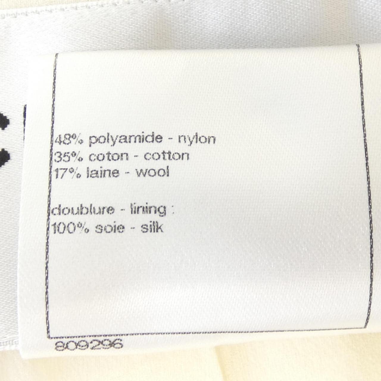 シャネル CHANEL P47326V33750 ジャケット