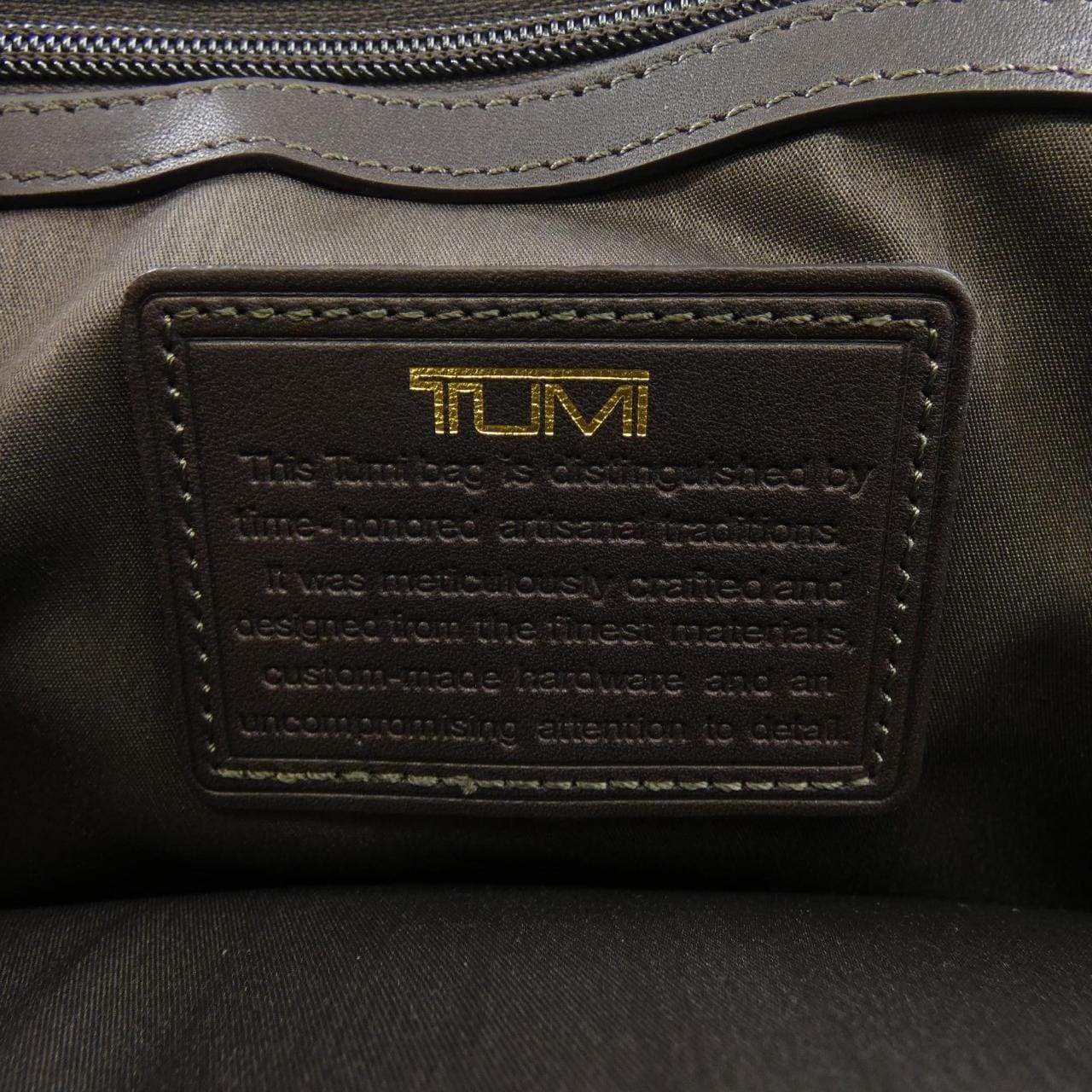 トゥミ TUMI 68541B BAG