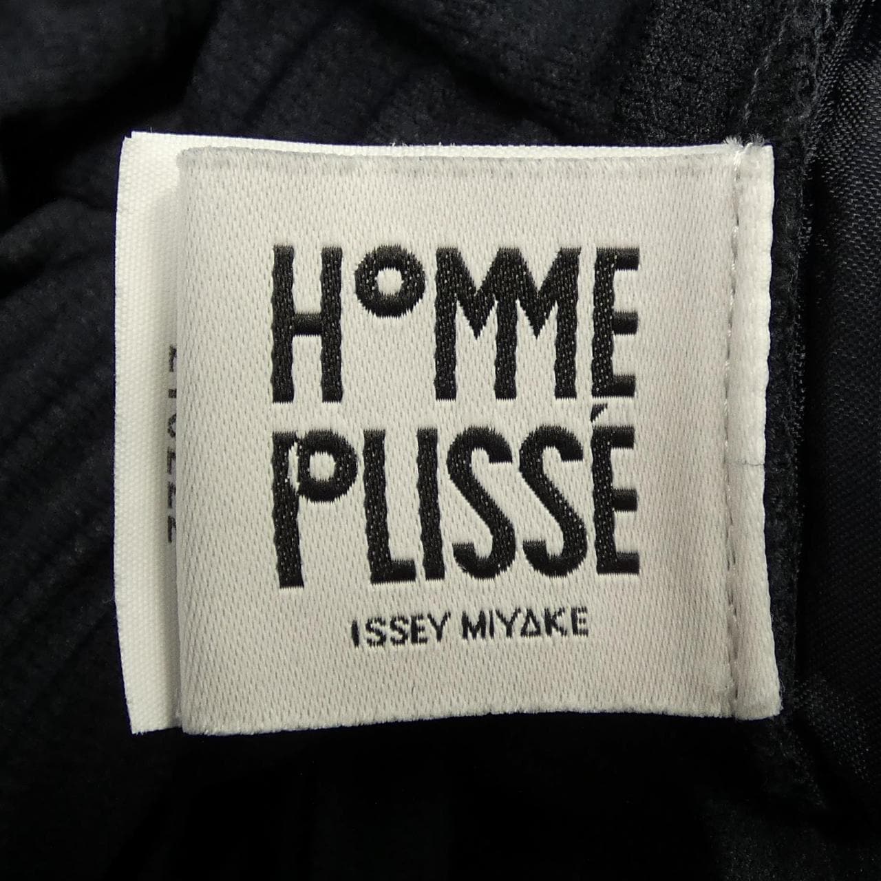 オムプリッセ HOMME PLISSE HP55JF350 パンツ