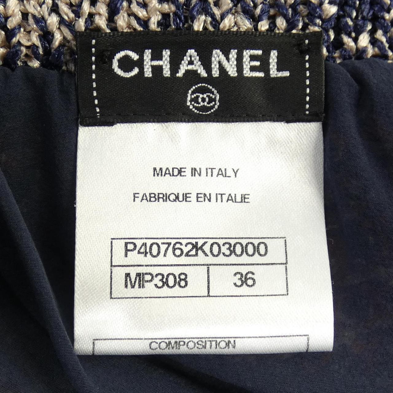シャネル CHANEL P40762K03000 スカート