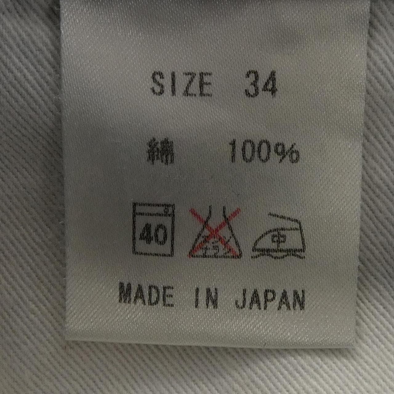 KOJIMAGENES ジーンズ