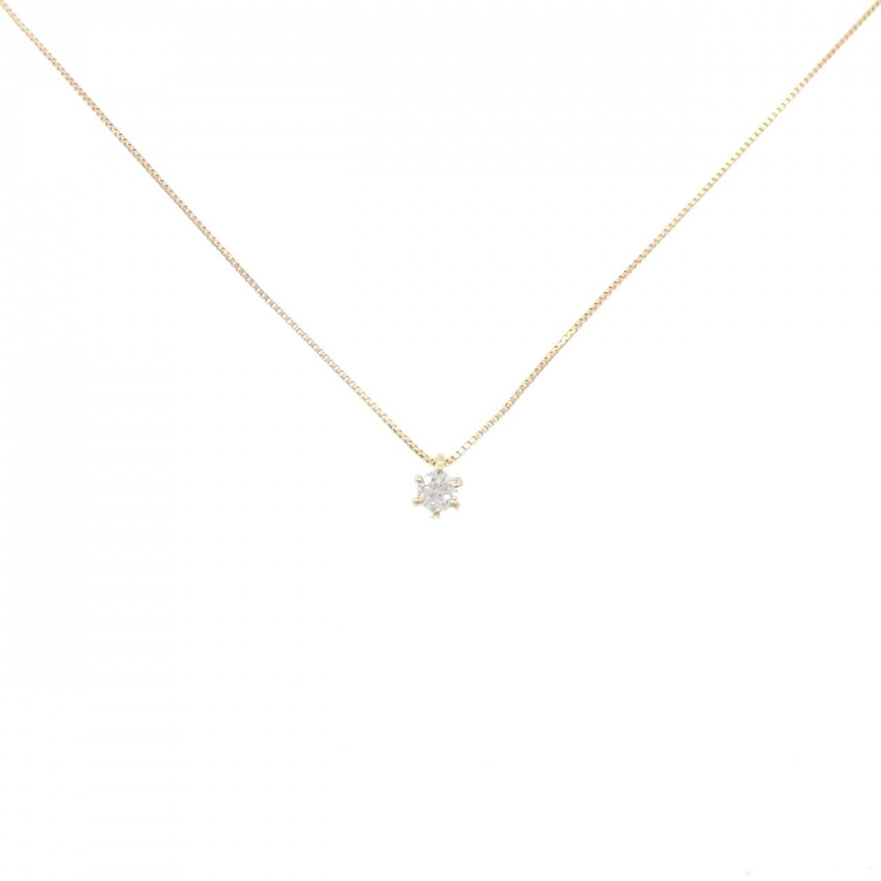 K18YG ソリティア ダイヤモンド ネックレス 0.10CT