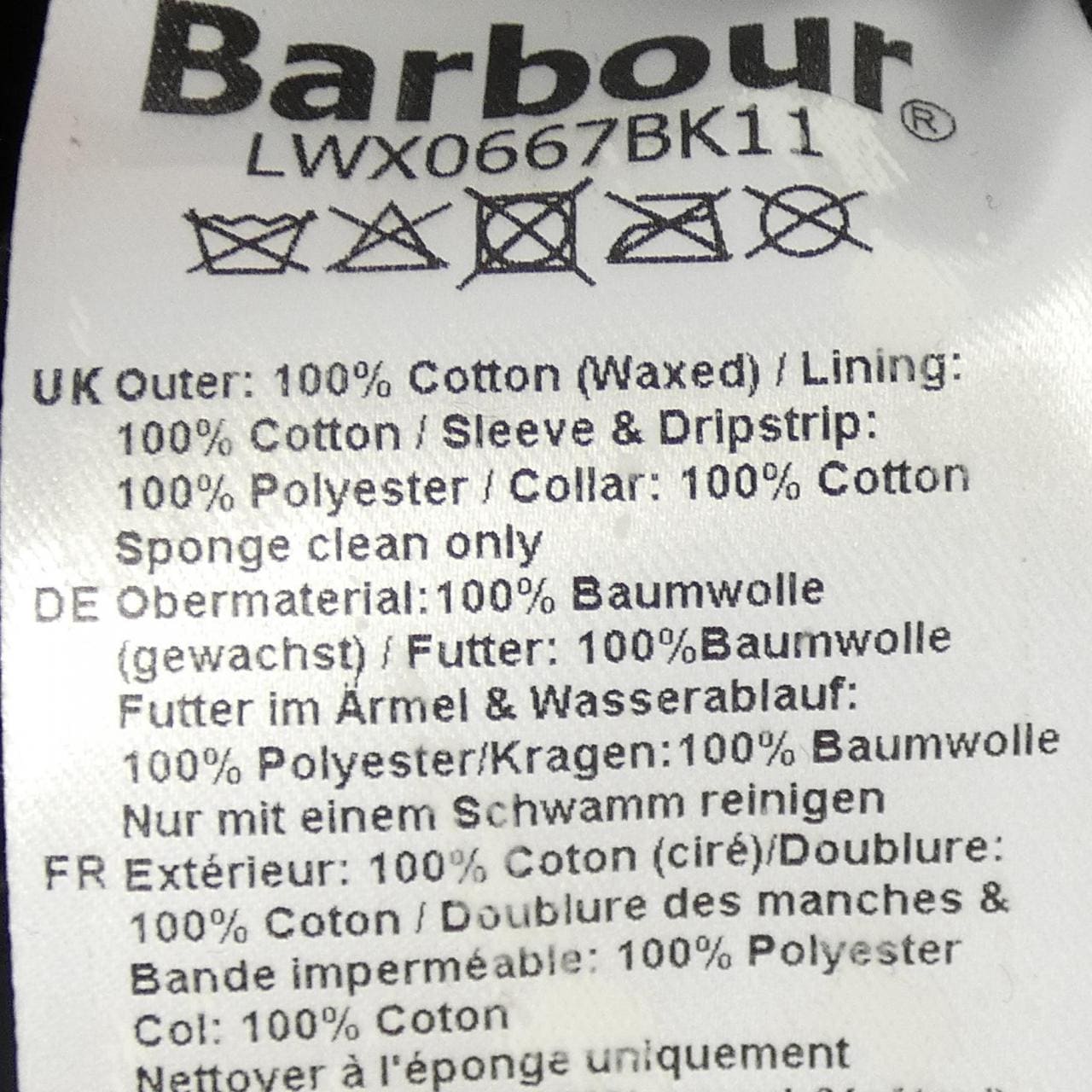 バブアー BARBOUR LWX0667 ジャケット