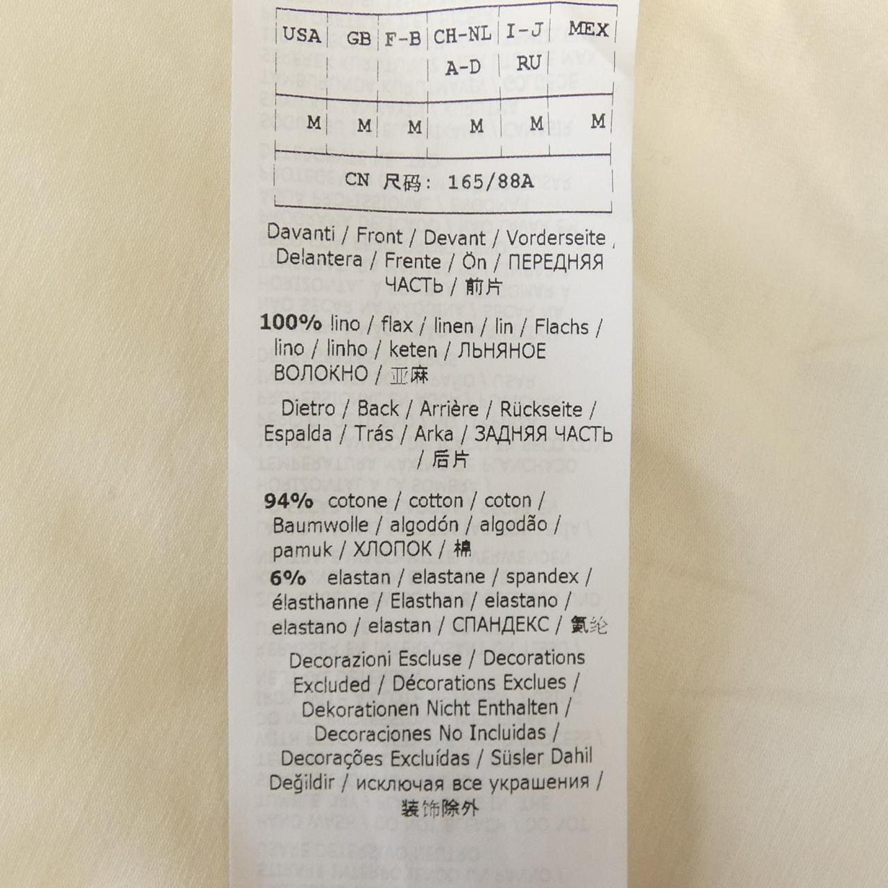 Max Mara weekend Max Mara weekend 59410901 Tops