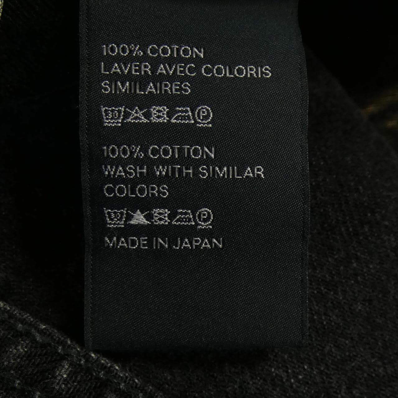 セリーヌ CELINE 2N5745990 ジーンズ