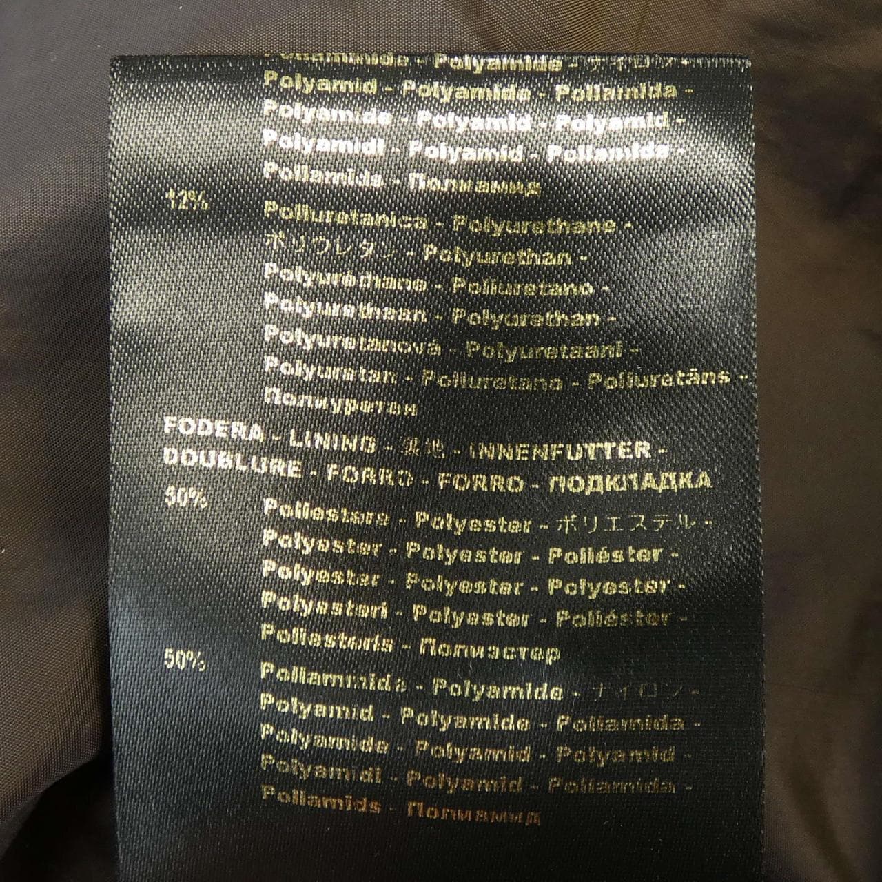 穆雷MOORERMORRIS-KN1羽絨大衣