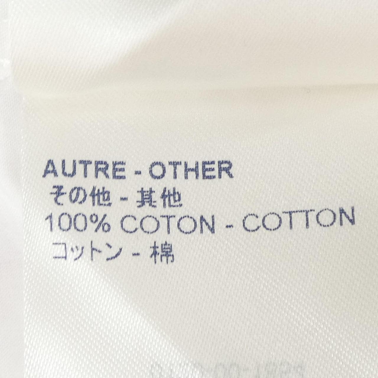 ルイヴィトン LOUIS VUITTON DNAシャツ HHS21WORQ シャツ