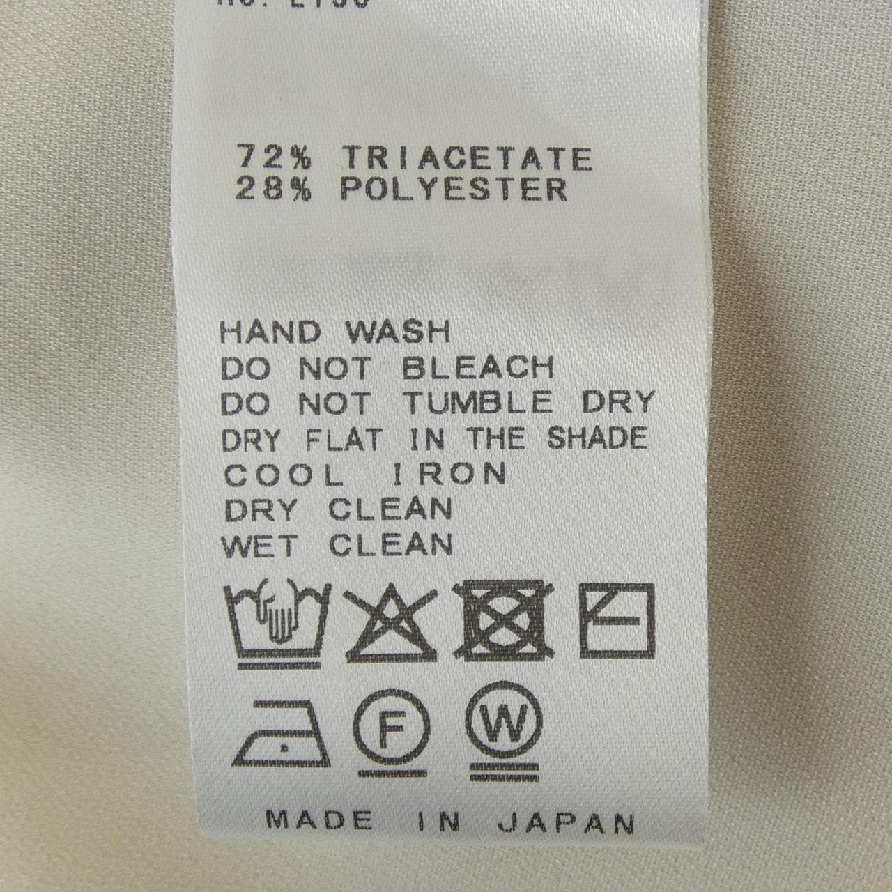 ドゥーズィエムクラス DEUXIEME CLASSE トップス