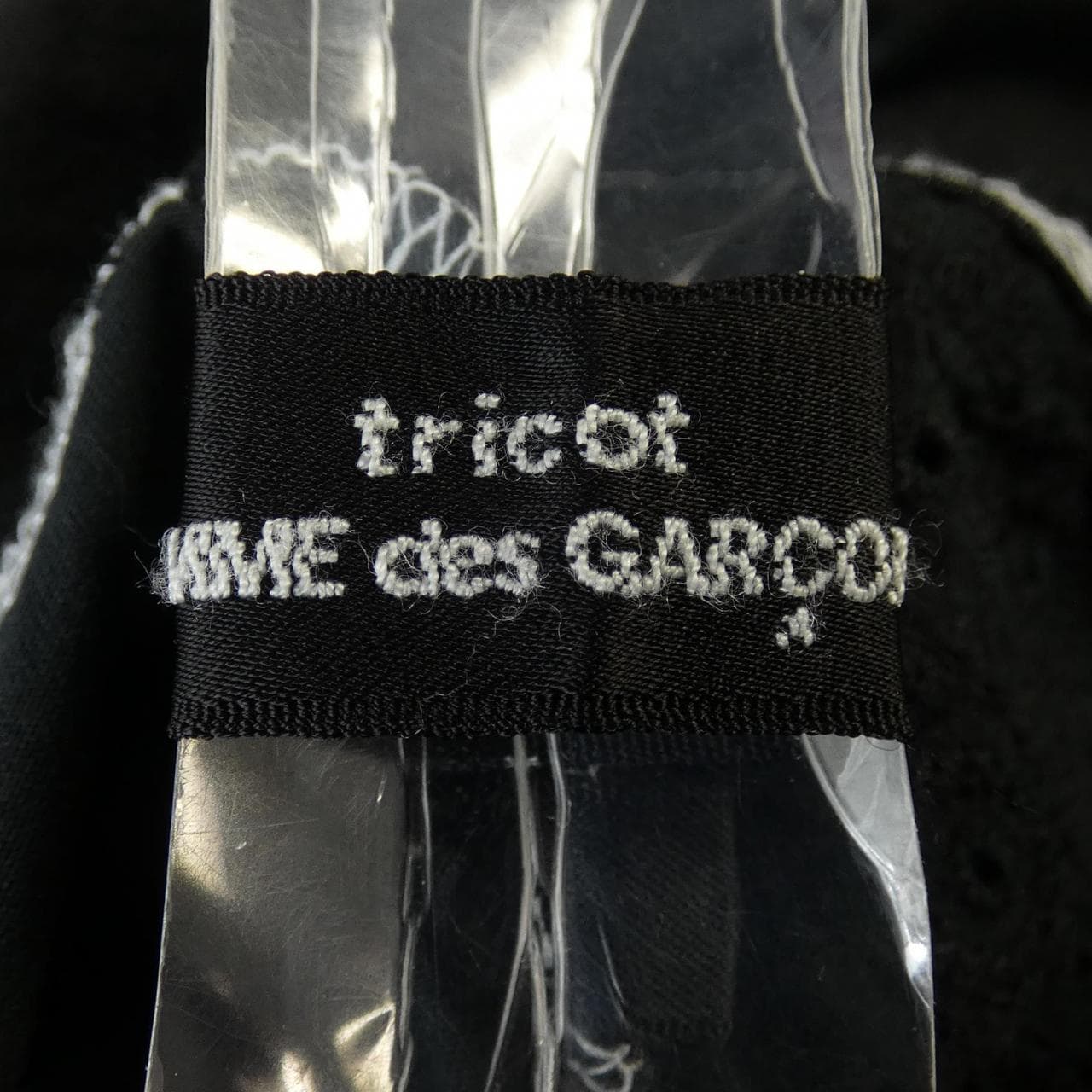 トリココムデギャルソン tricot GARCONS トップス
