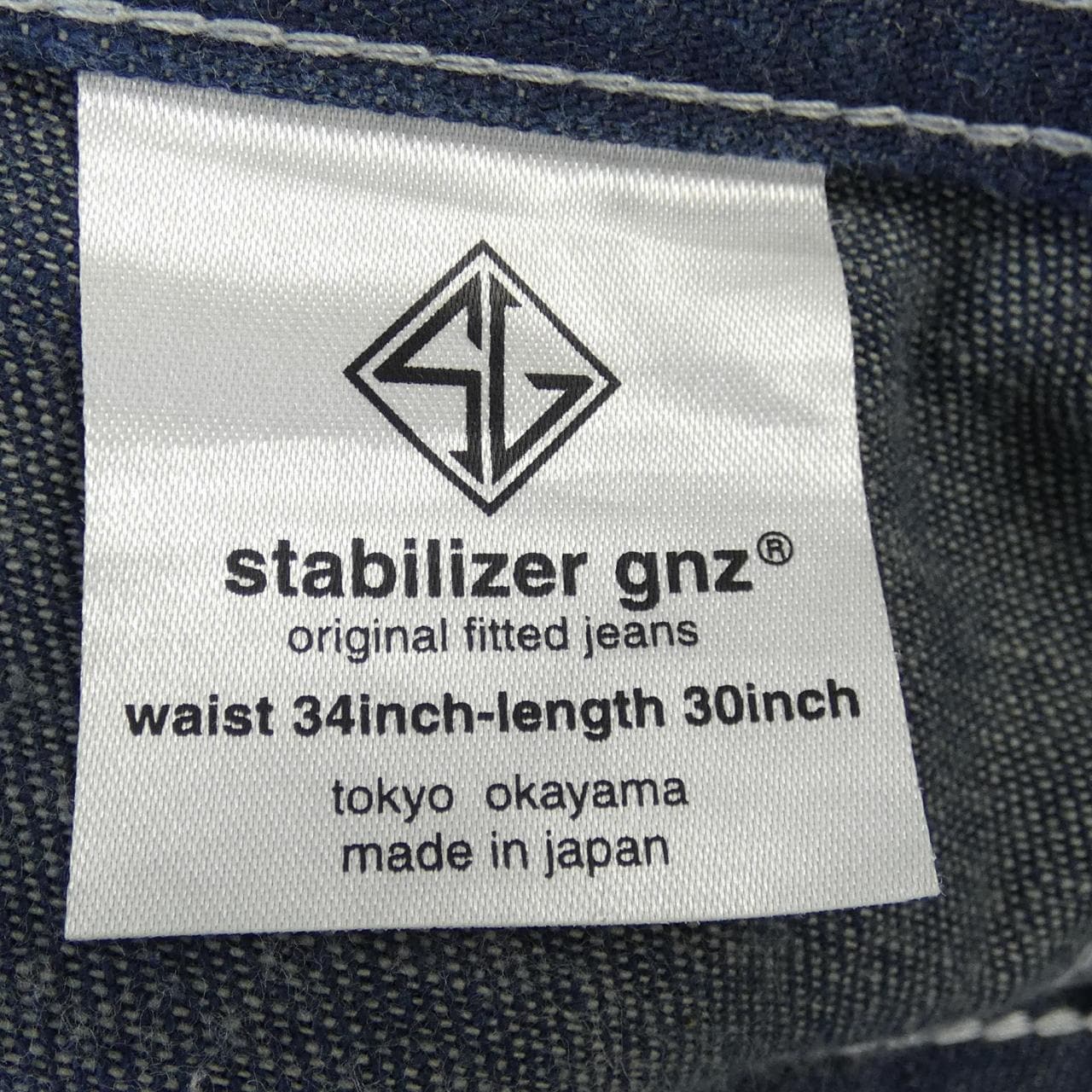 stabilizer gnz牛仔褲
