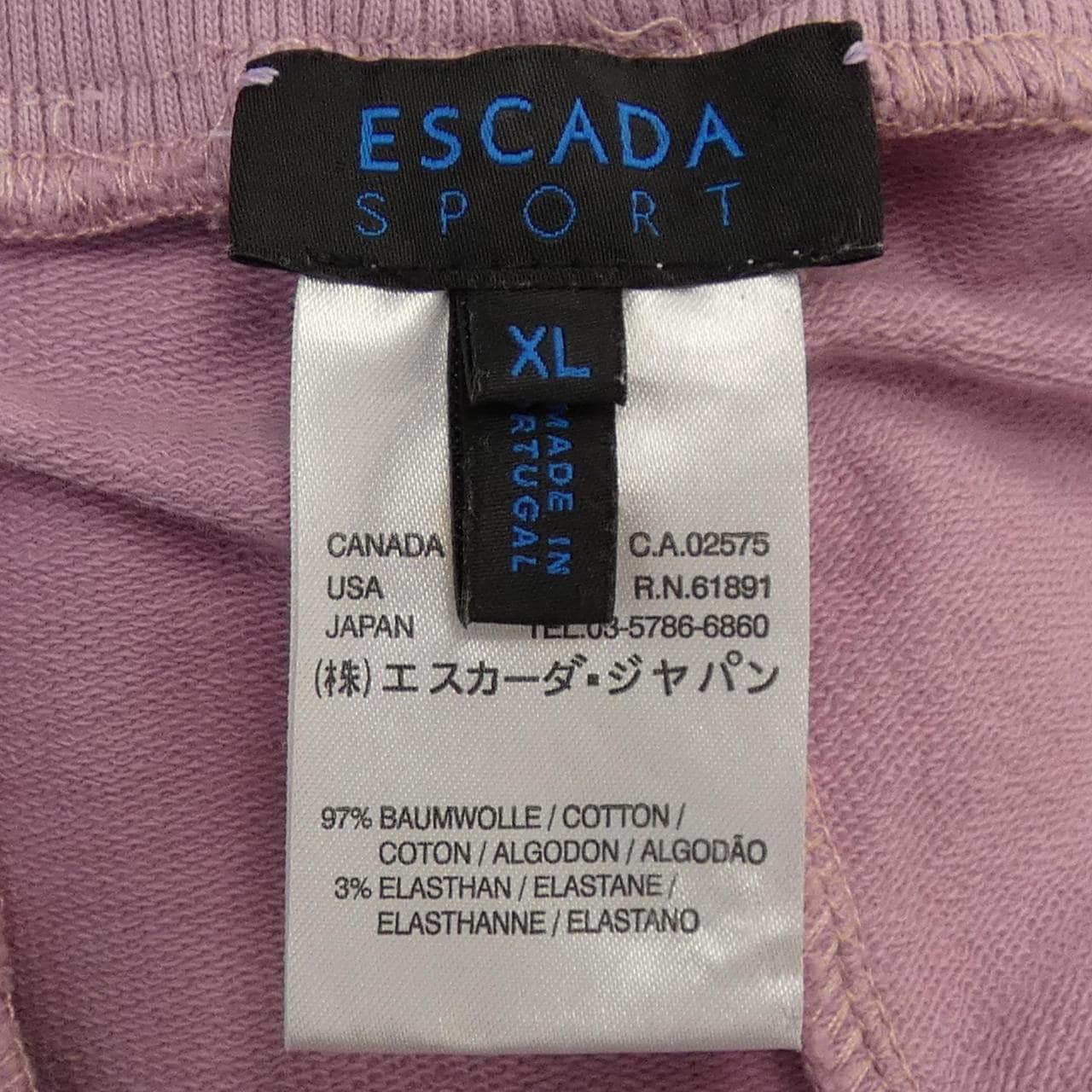 ESCADA SPORT運動褲