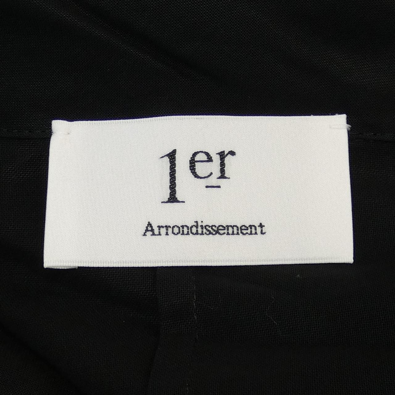 プルミエアロンディスモン 1er Arrondissement トップス