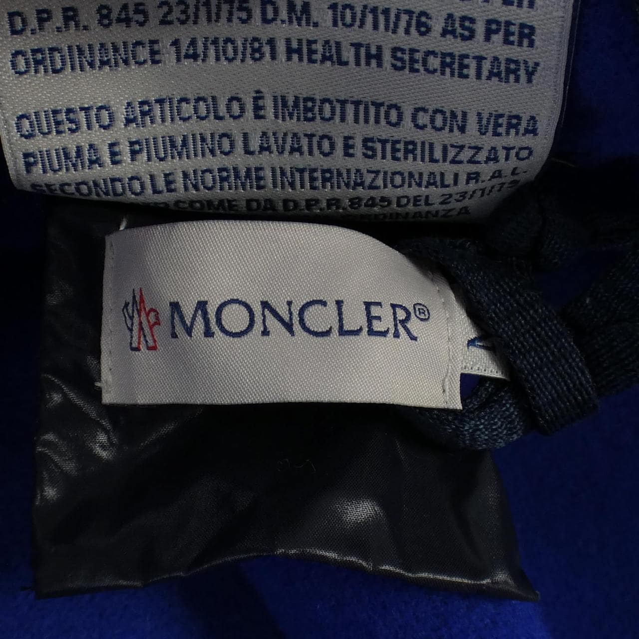 モンクレール MONCLER ダウンジャケット