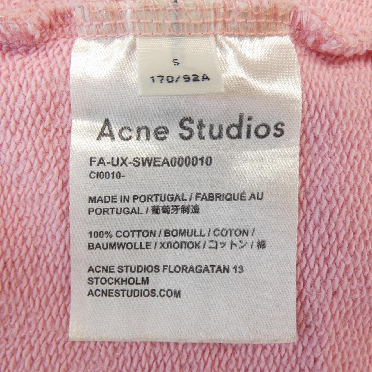 アクネストゥディオズ ACNE STUDIOS スウェット