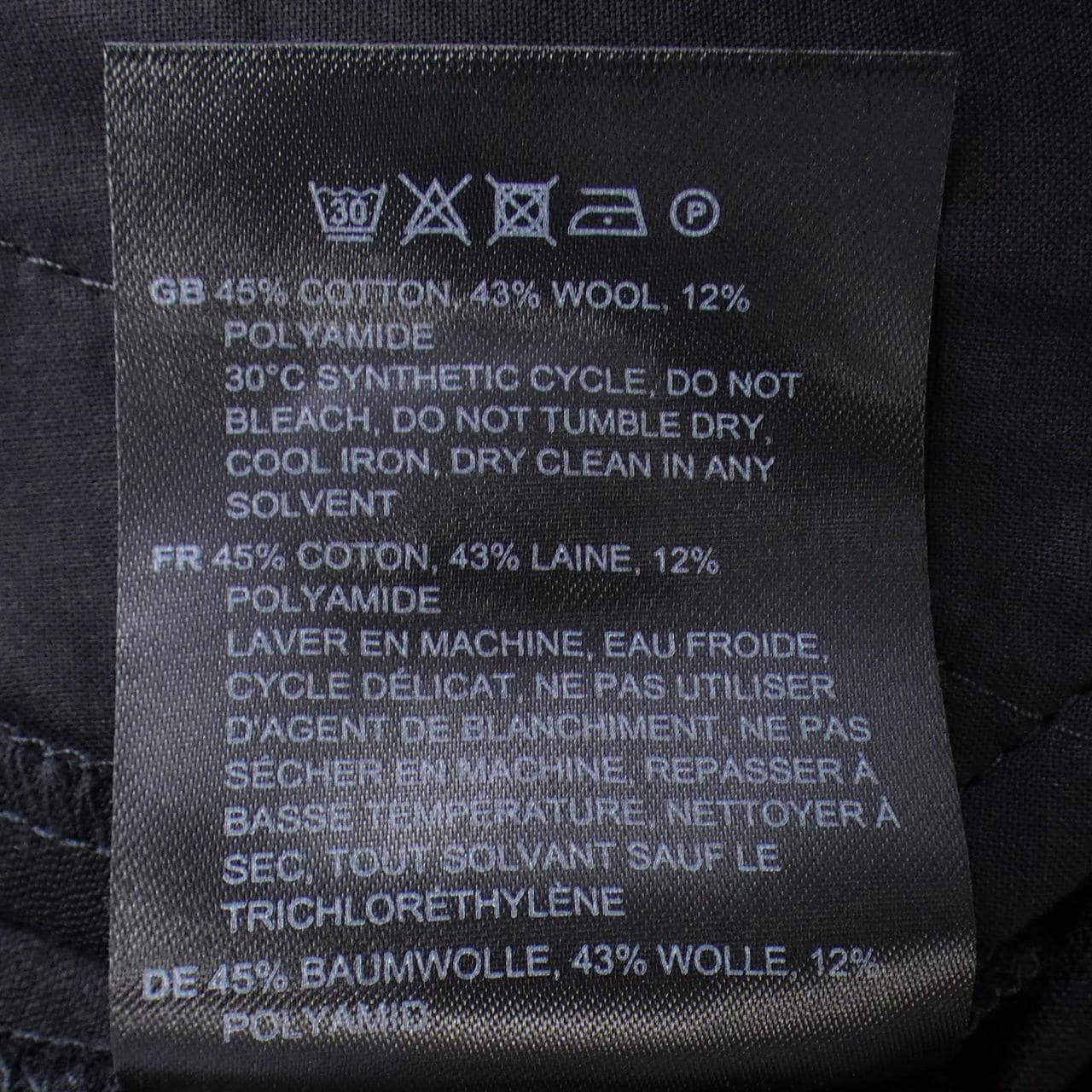 Toteme Pants