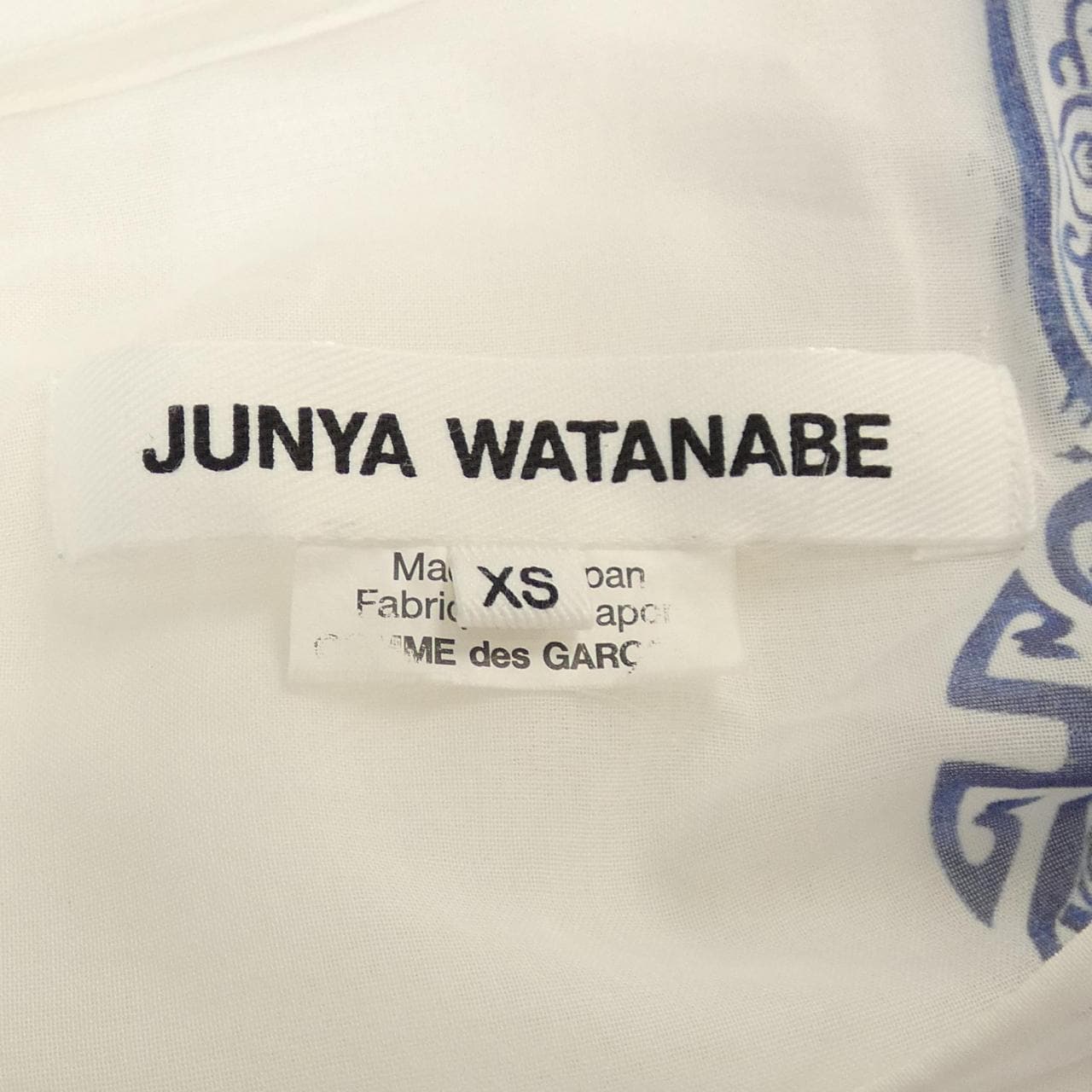 ジュンヤワタナベ JUNYA WATANABE JI-B007 トップス