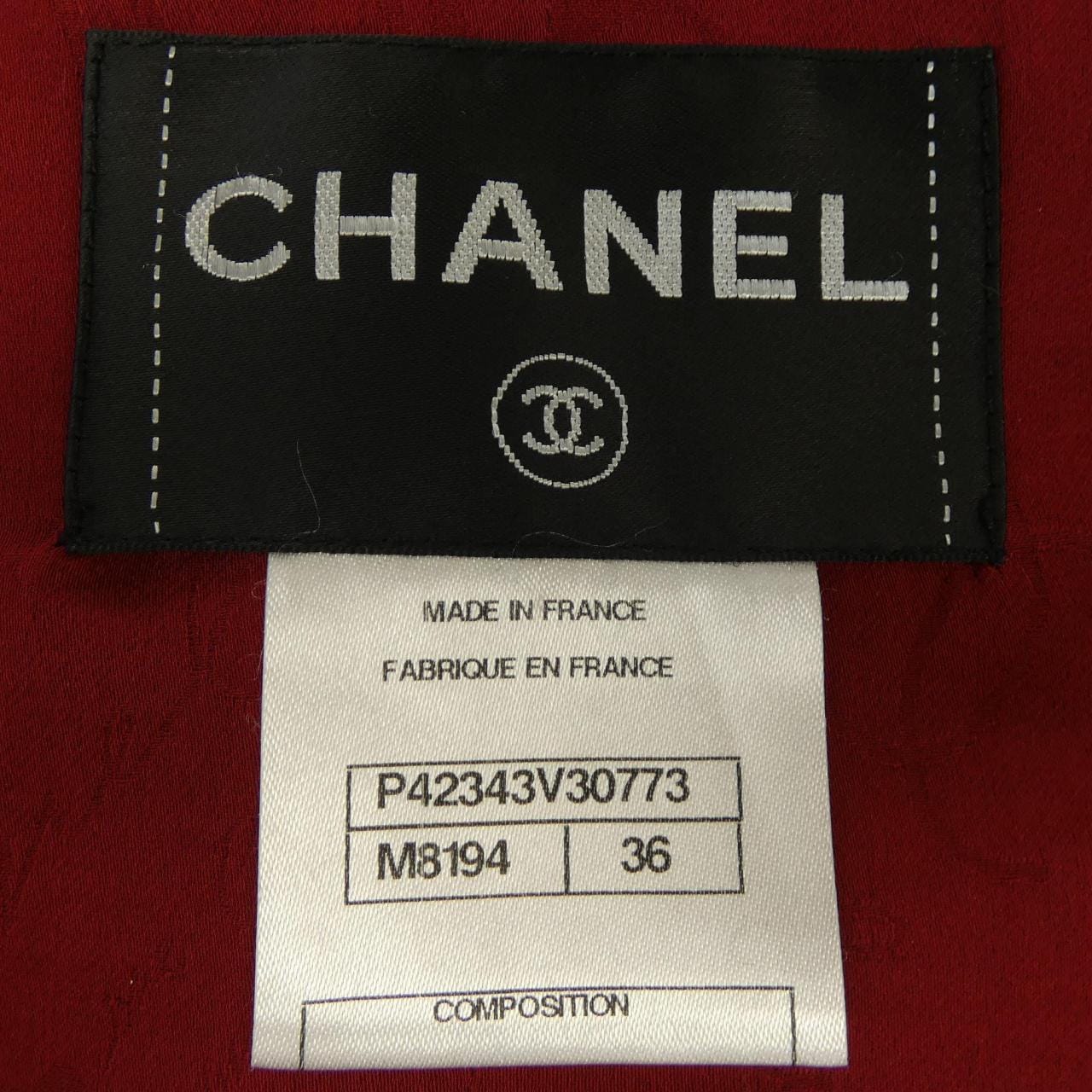 CHANEL P42343V30773 Collarless Jacket