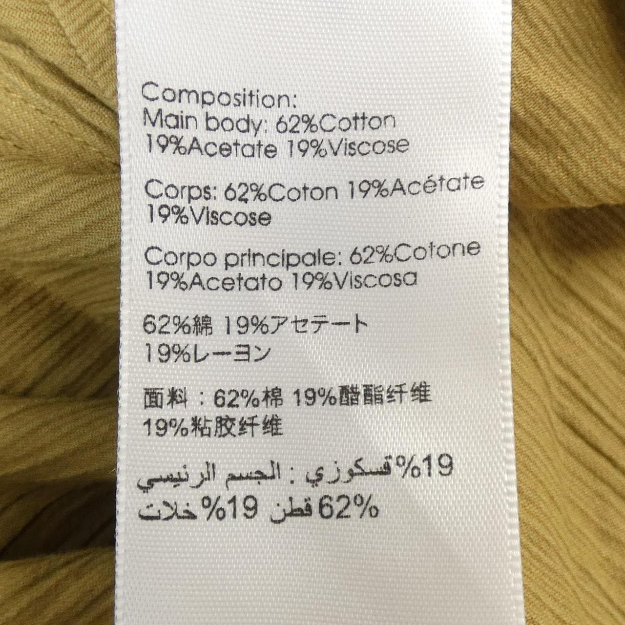 スリーワンフィリップリム 3.1 Phillip Lim ブルゾン