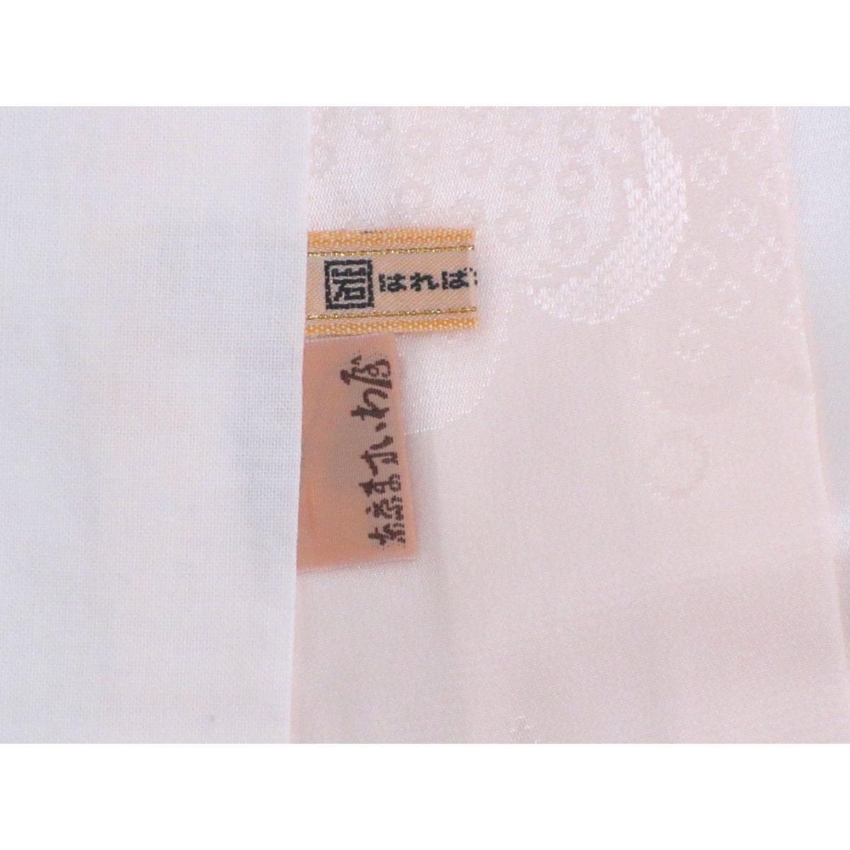 長襦袢　振袖　ボカシ染　広衿