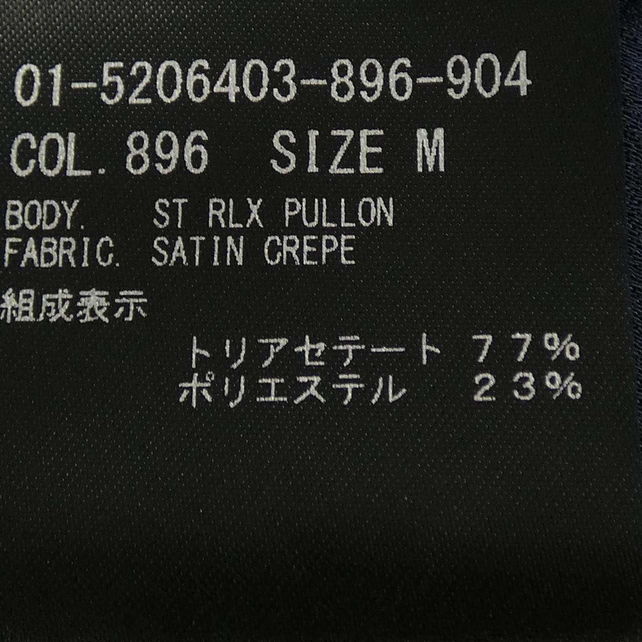 セオリー theory 5206403 パンツ　