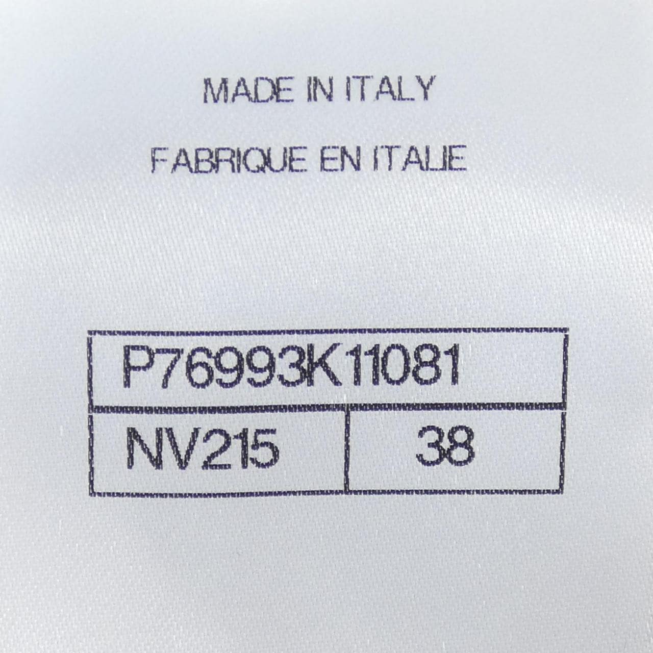 CHANEL P76993K11081 洋裝