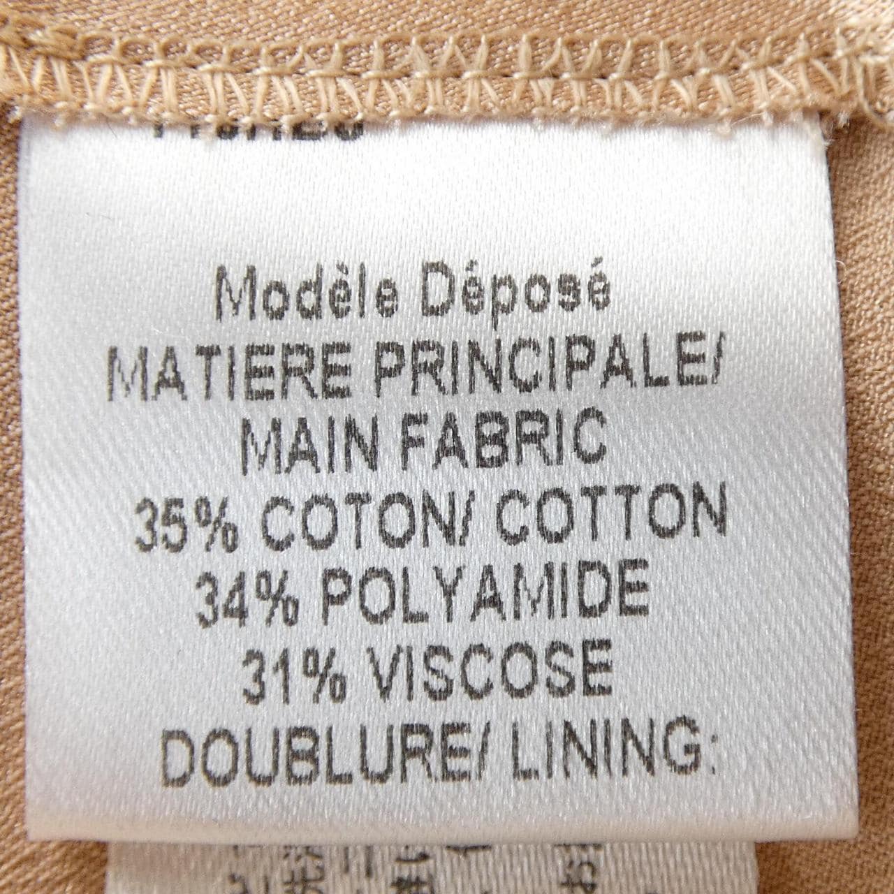 ポールカ PAULE KA スカート