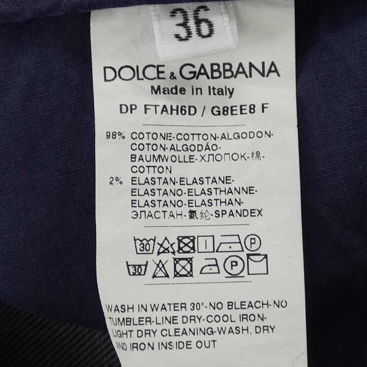 ドルチェアンドガッバーナ DOLCE&GABBANA FTAH6D / G8EE8 ジーンズ