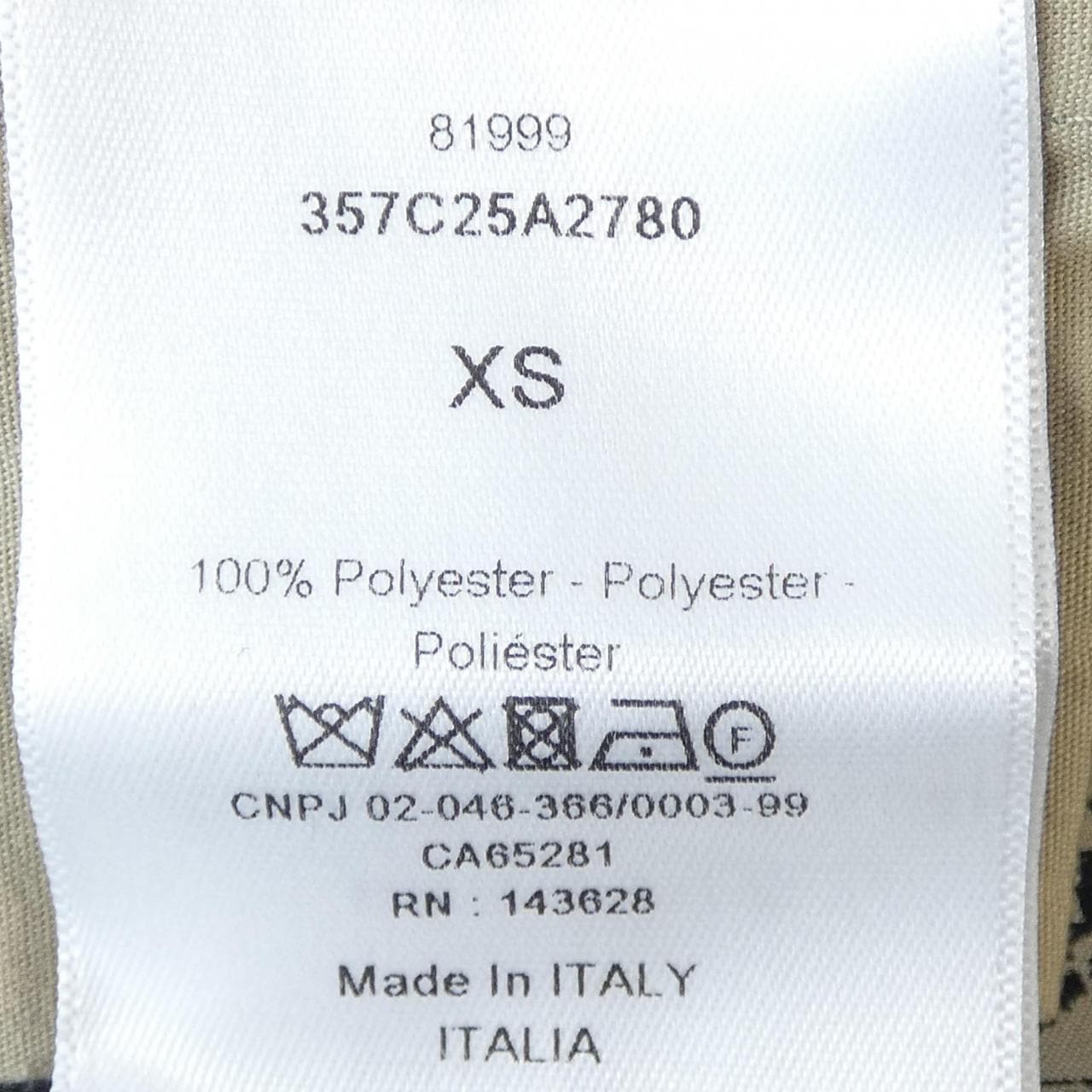 クリスチャンディオール CHRISTIAN DIOR PLAN DE PARIS 357C25A2780 ブルゾン