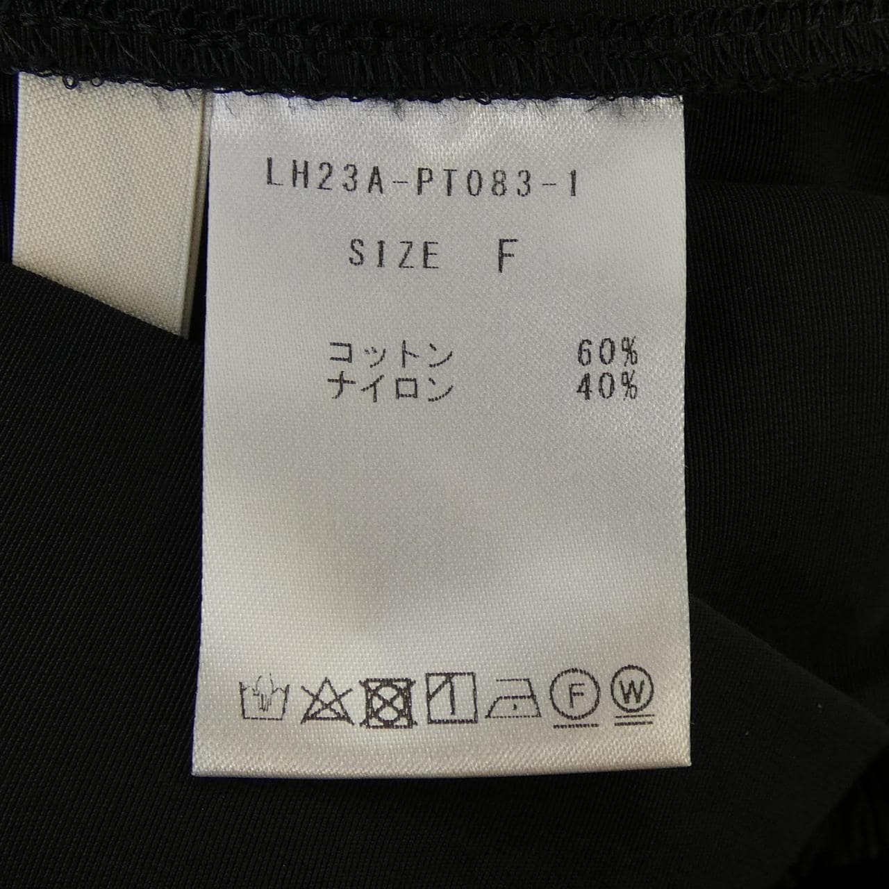 LOHEN LH23A-PT083-1 パンツ