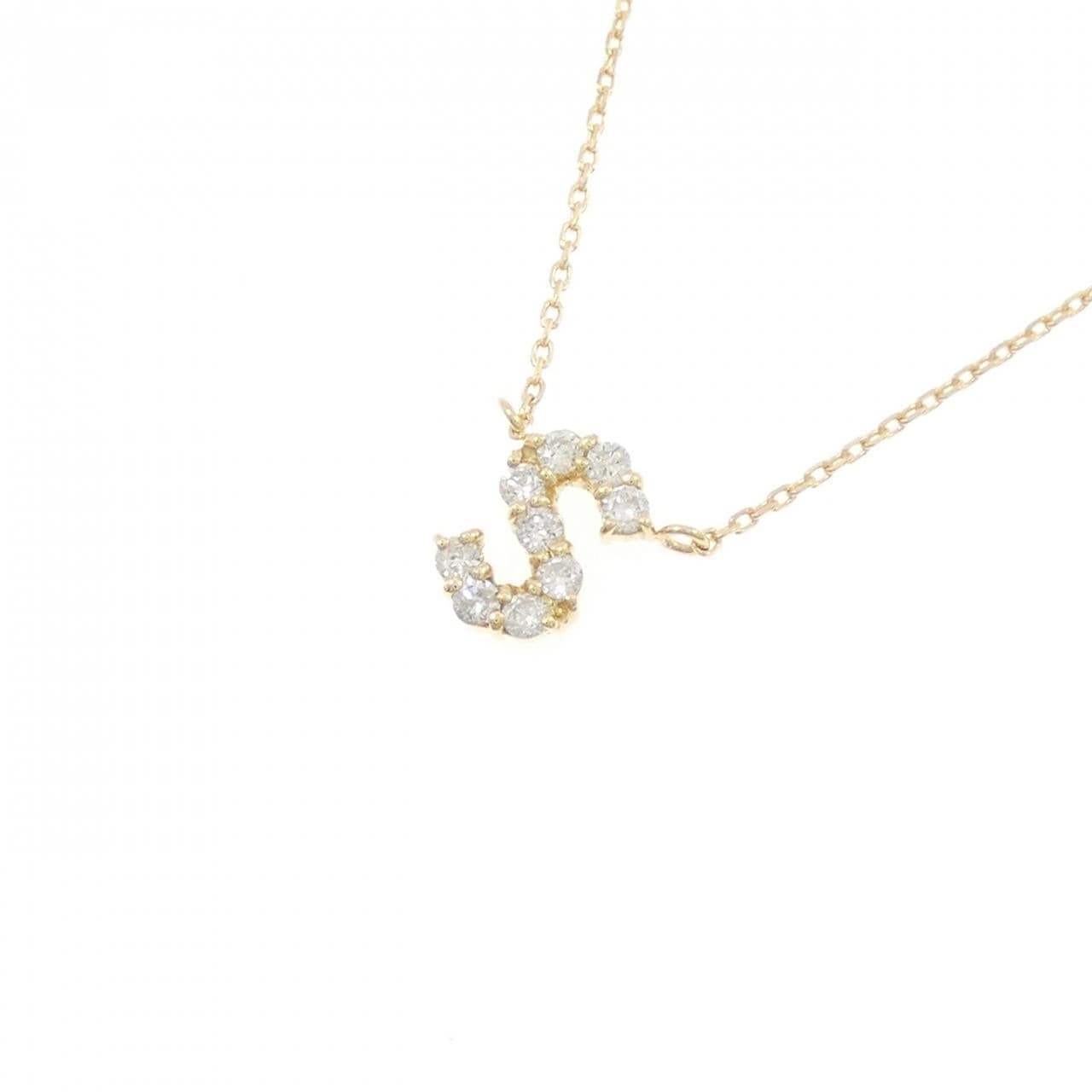 K18YG イニシャルS ダイヤモンド ネックレス 0.16CT
