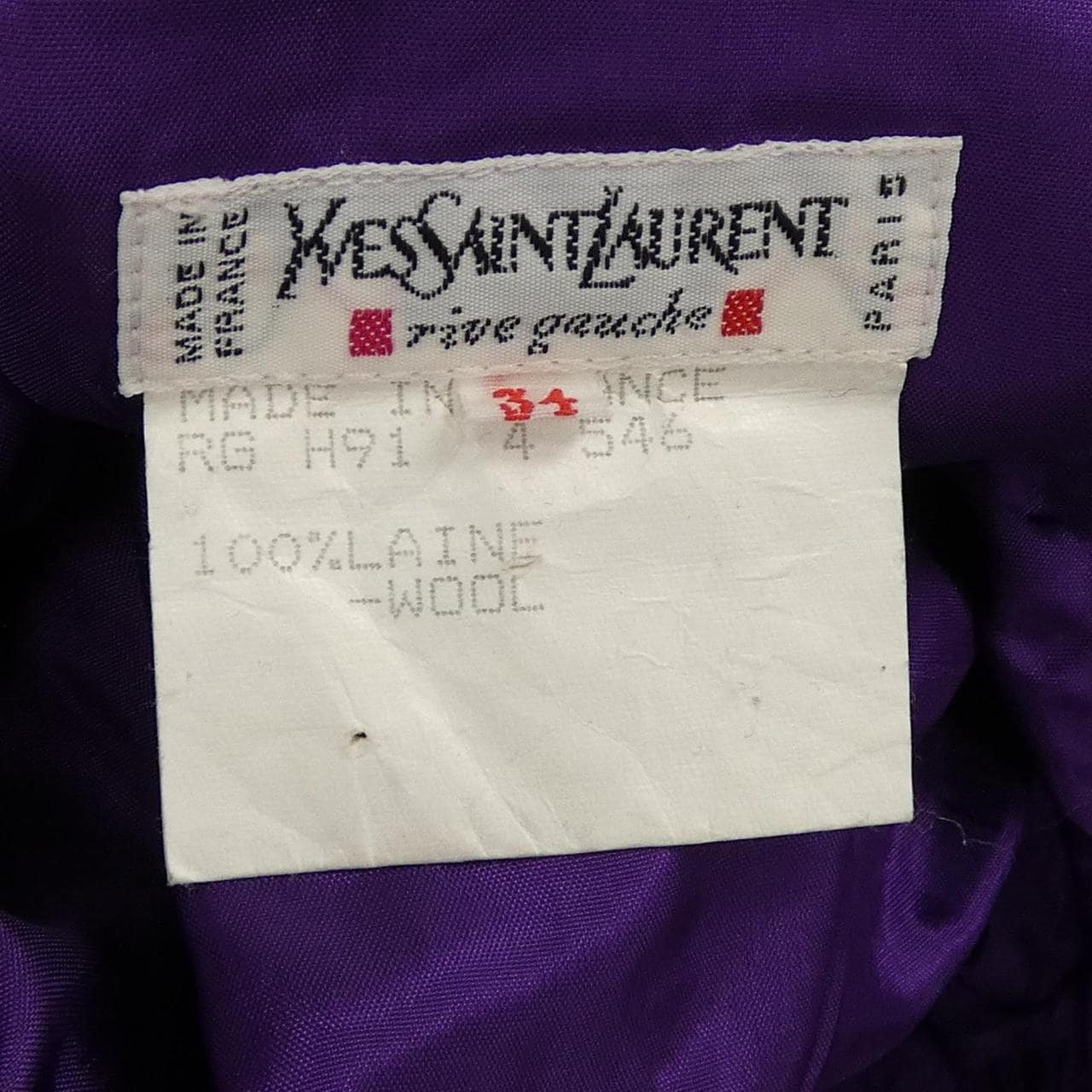 【ヴィンテージ】イヴサンローラン YVES SAINT LAURENT スカート