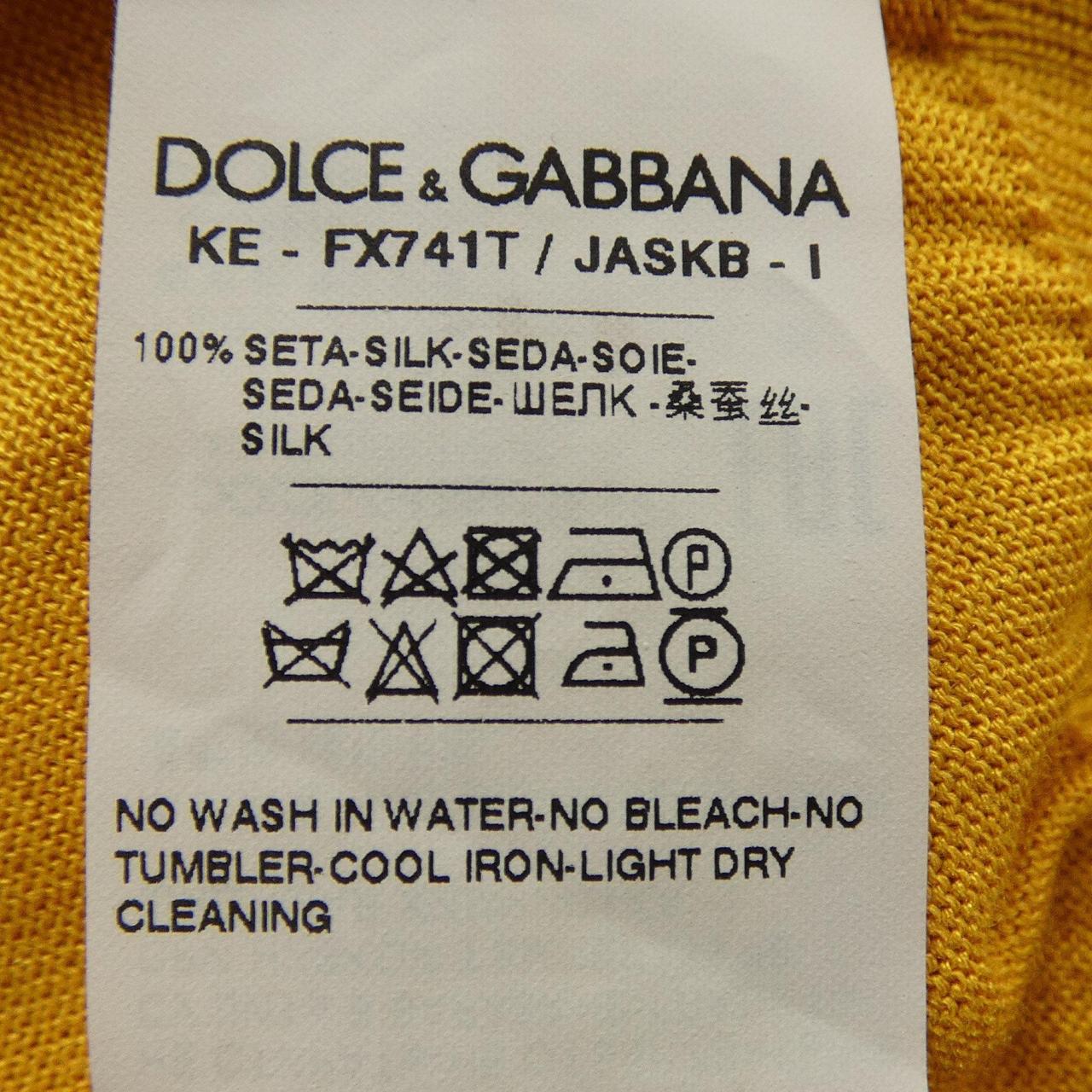 ドルチェアンドガッバーナ DOLCE&GABBANA FX741T JASKB トップス